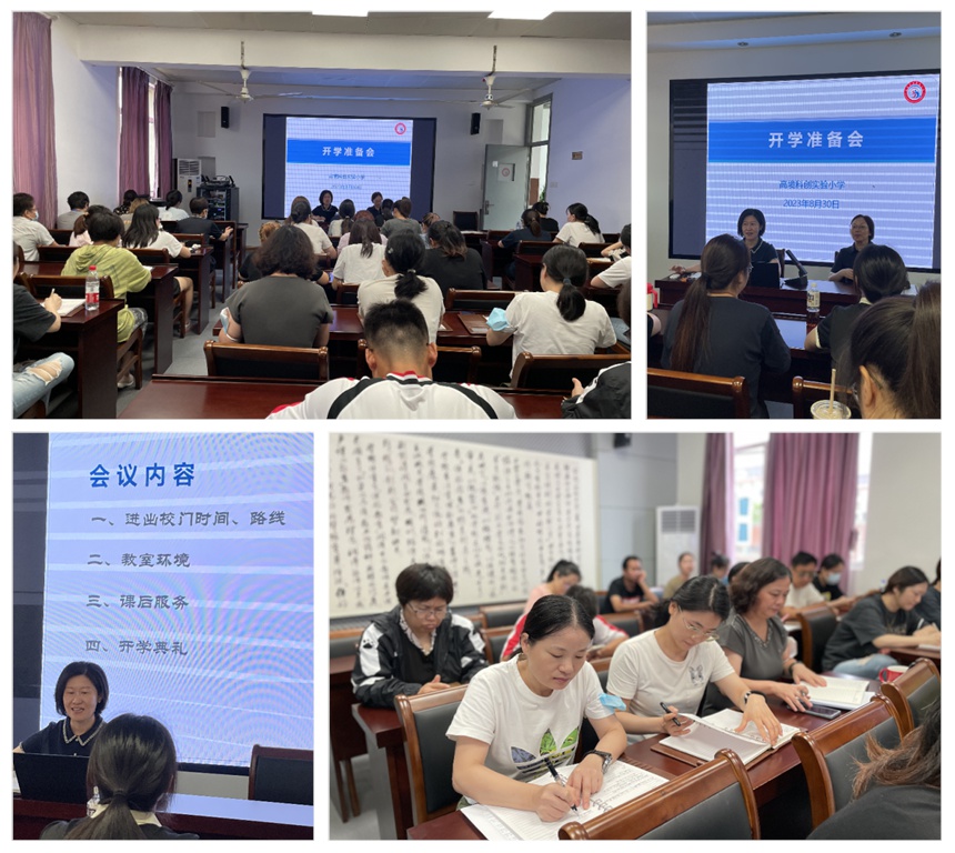 2_拼图.jpg 2_拼图.jpg