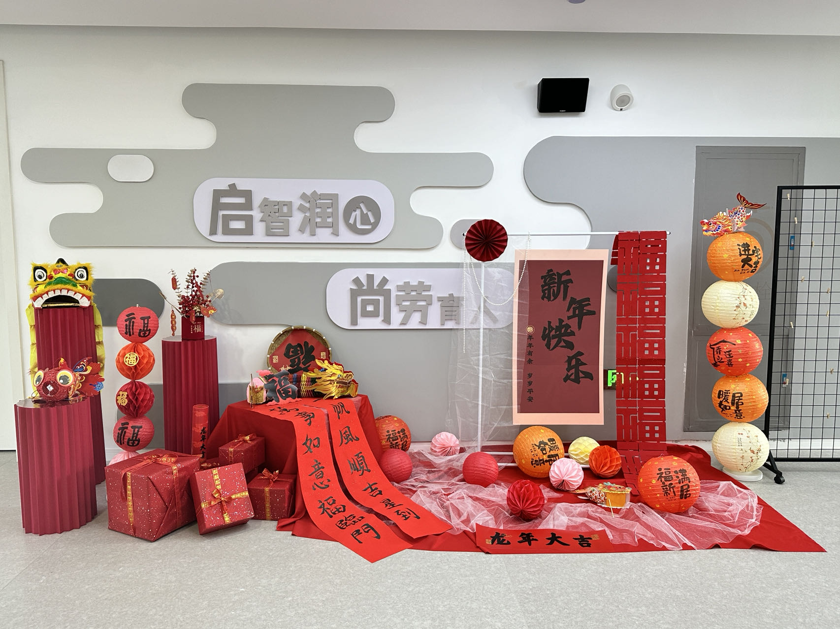 微信图片_20240220184924.jpg 微信图片_20240220184924.jpg