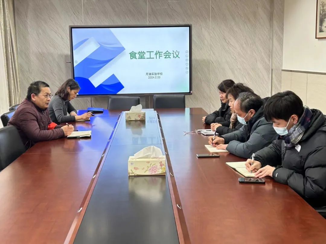 微信图片_20240227100142.jpg 微信图片_20240227100142.jpg