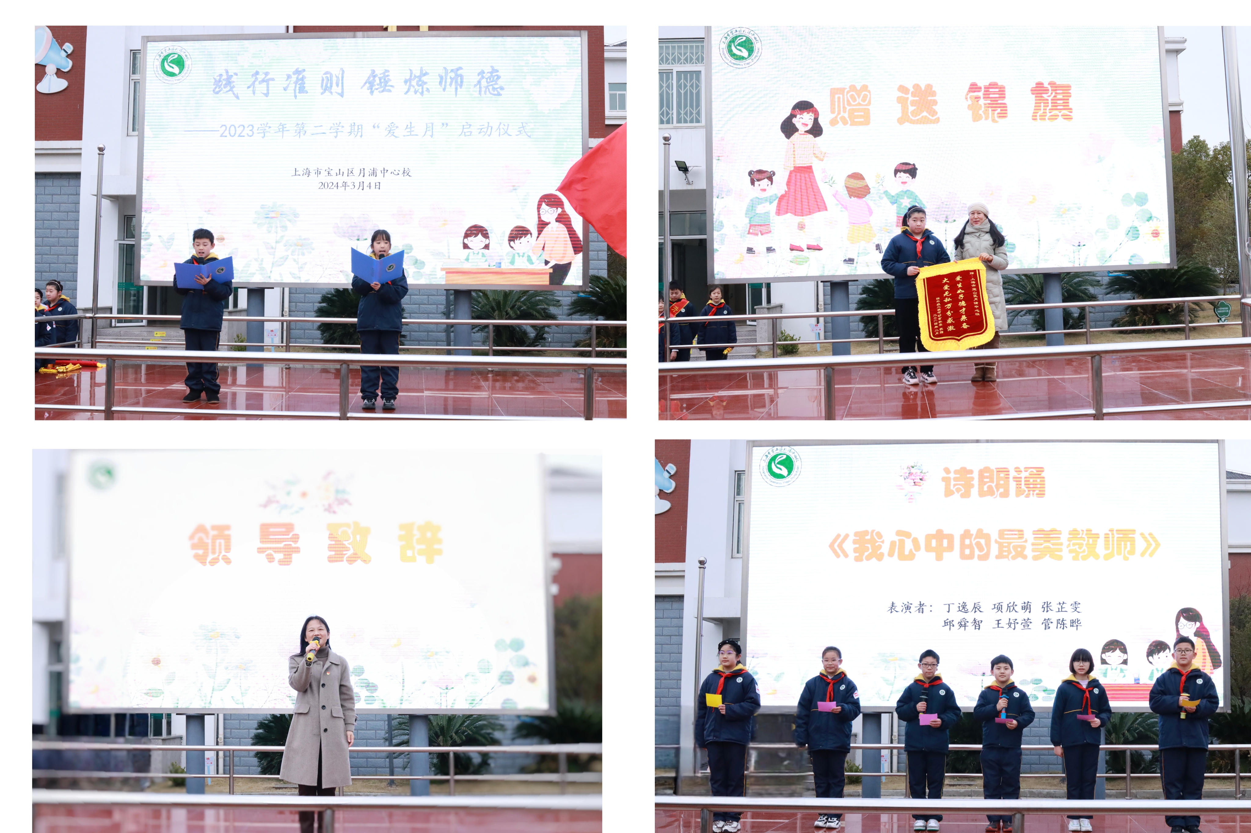 图片.jpg 图片.jpg