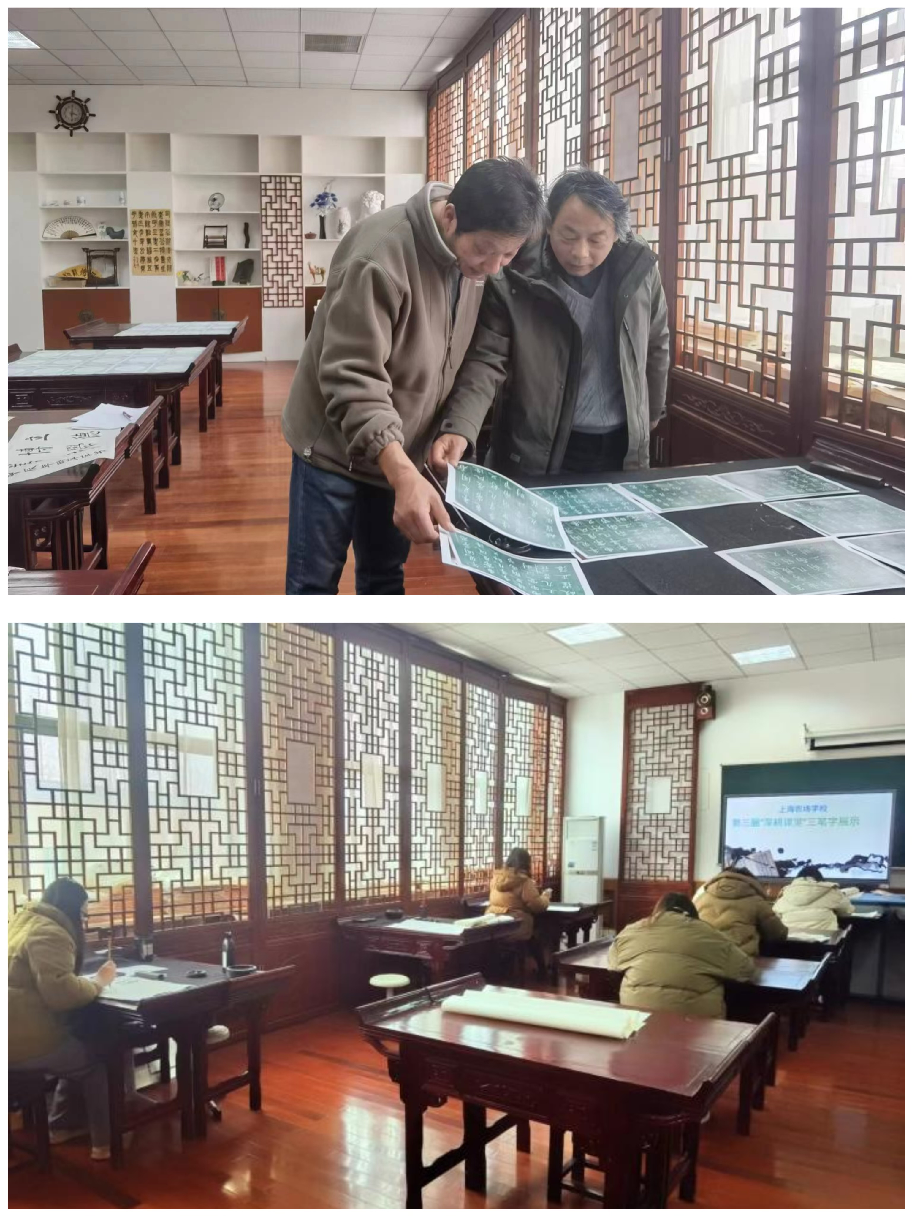 微信图片_20240315141642.jpg 微信图片_20240315141642.jpg