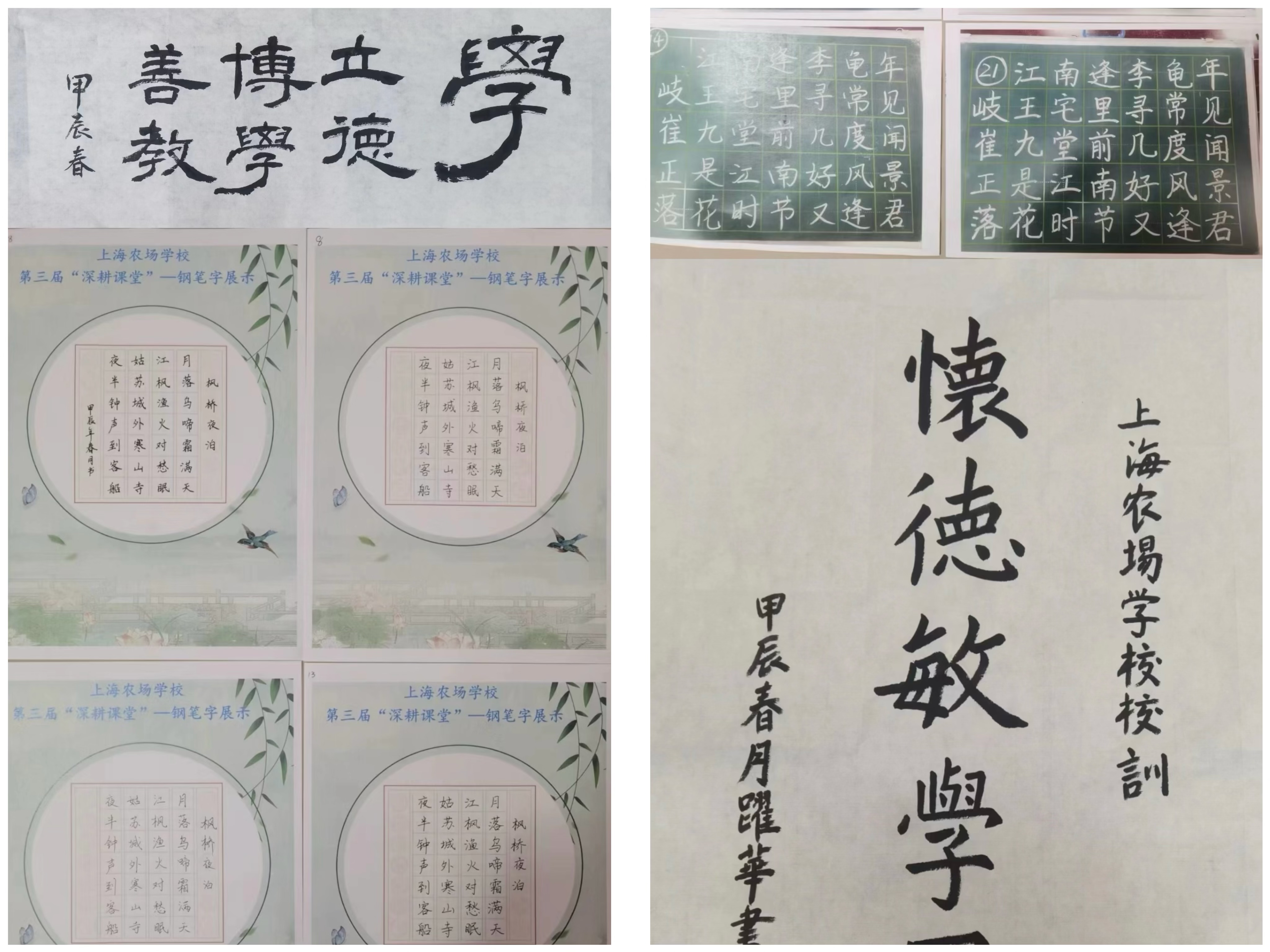 微信图片_20240315141634.jpg 微信图片_20240315141634.jpg