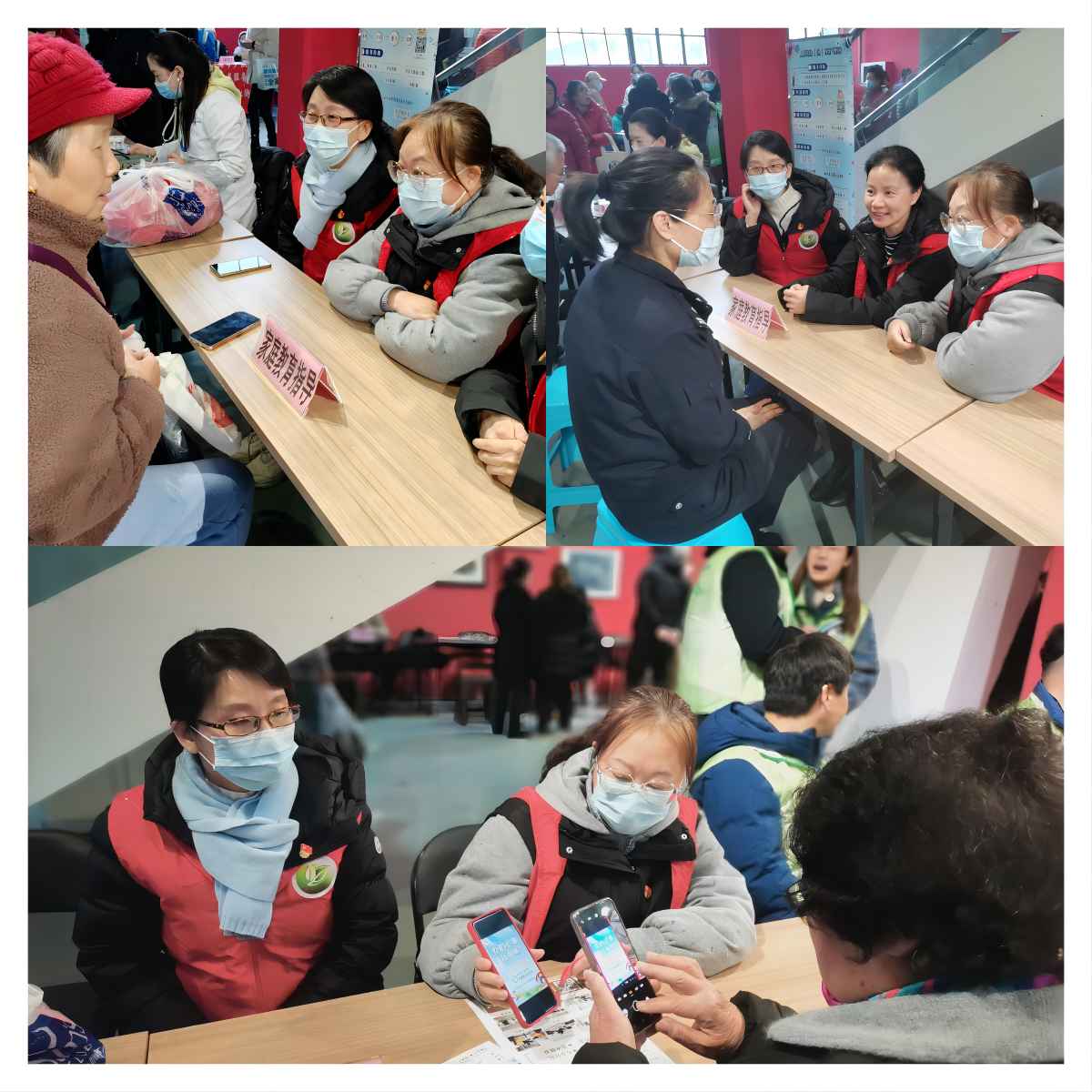 微信图片_20240315142226.png 微信图片_20240315142226.png