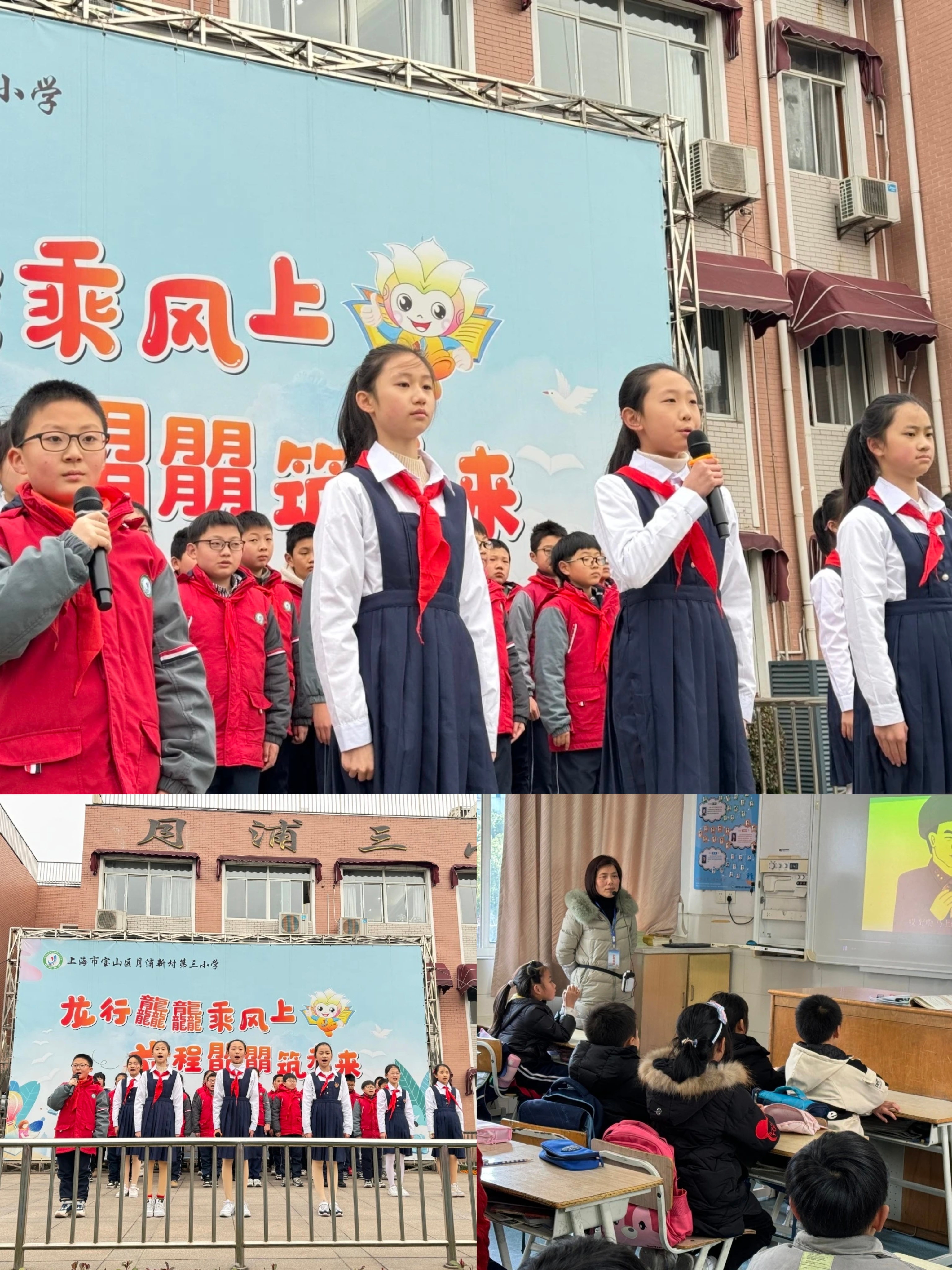 MTXX_PT20240315_185422098.jpg MTXX_PT20240315_185422098.jpg