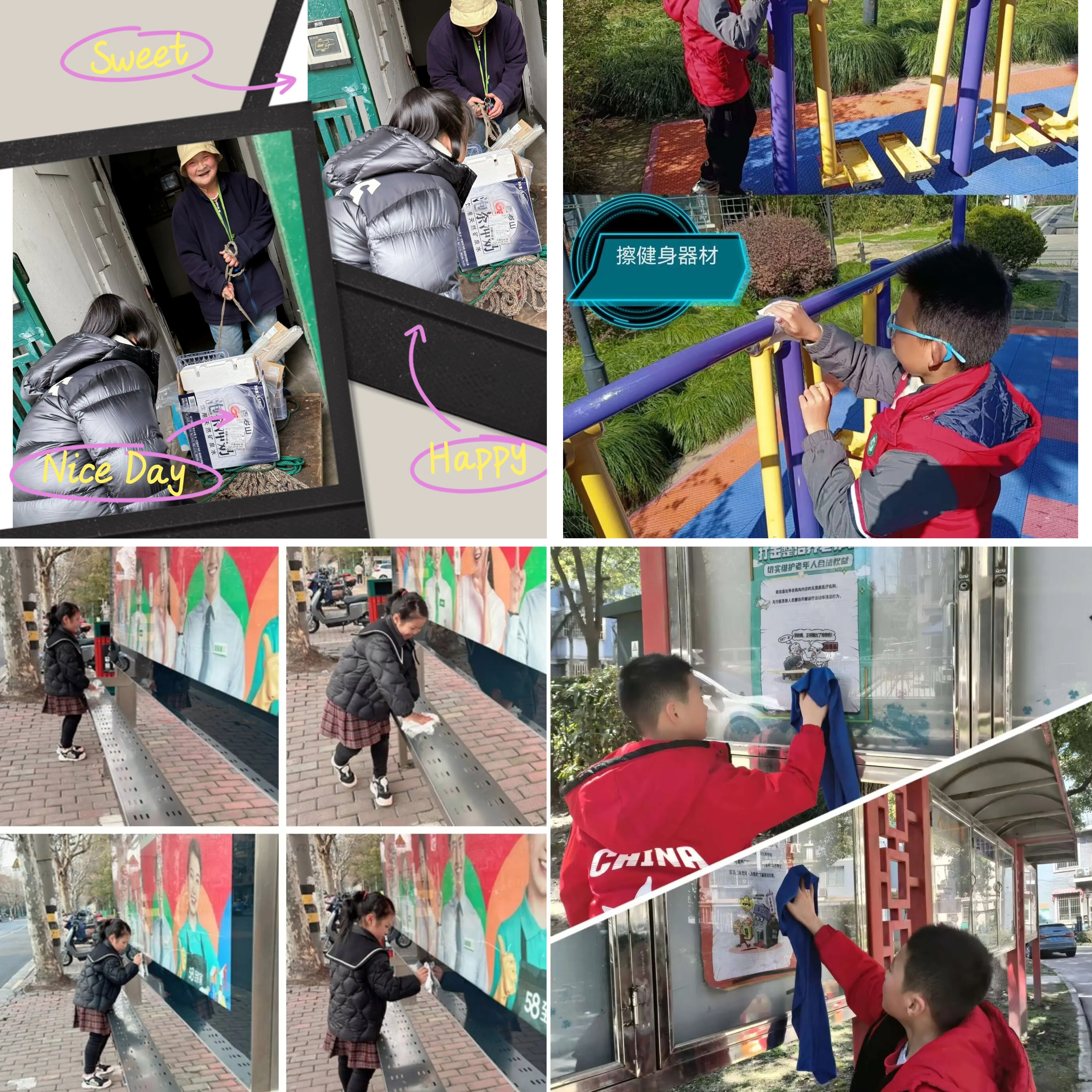 MTXX_PT20240315_190757232.jpg MTXX_PT20240315_190757232.jpg