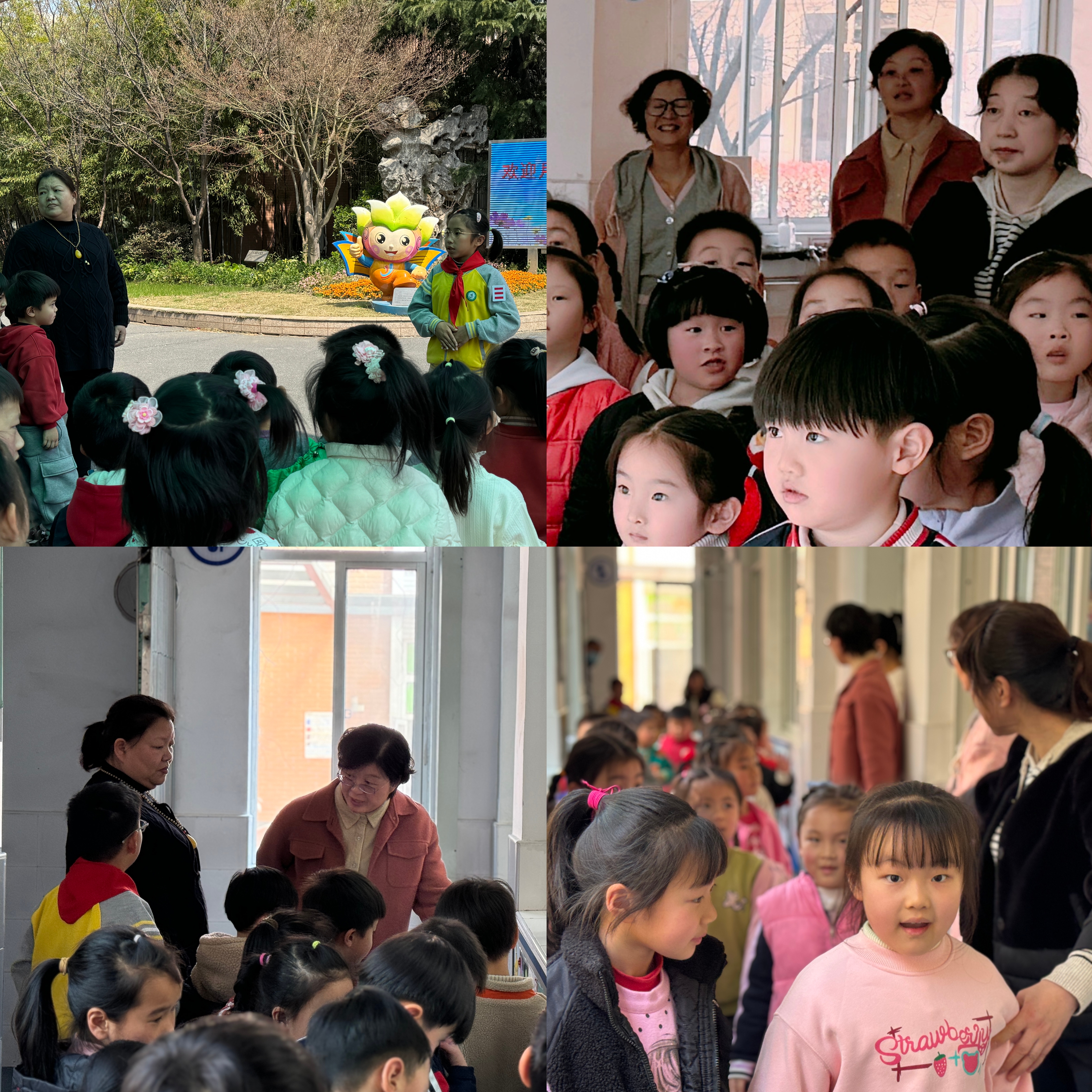 MTXX_PT20240323_221541851.jpg MTXX_PT20240323_221541851.jpg