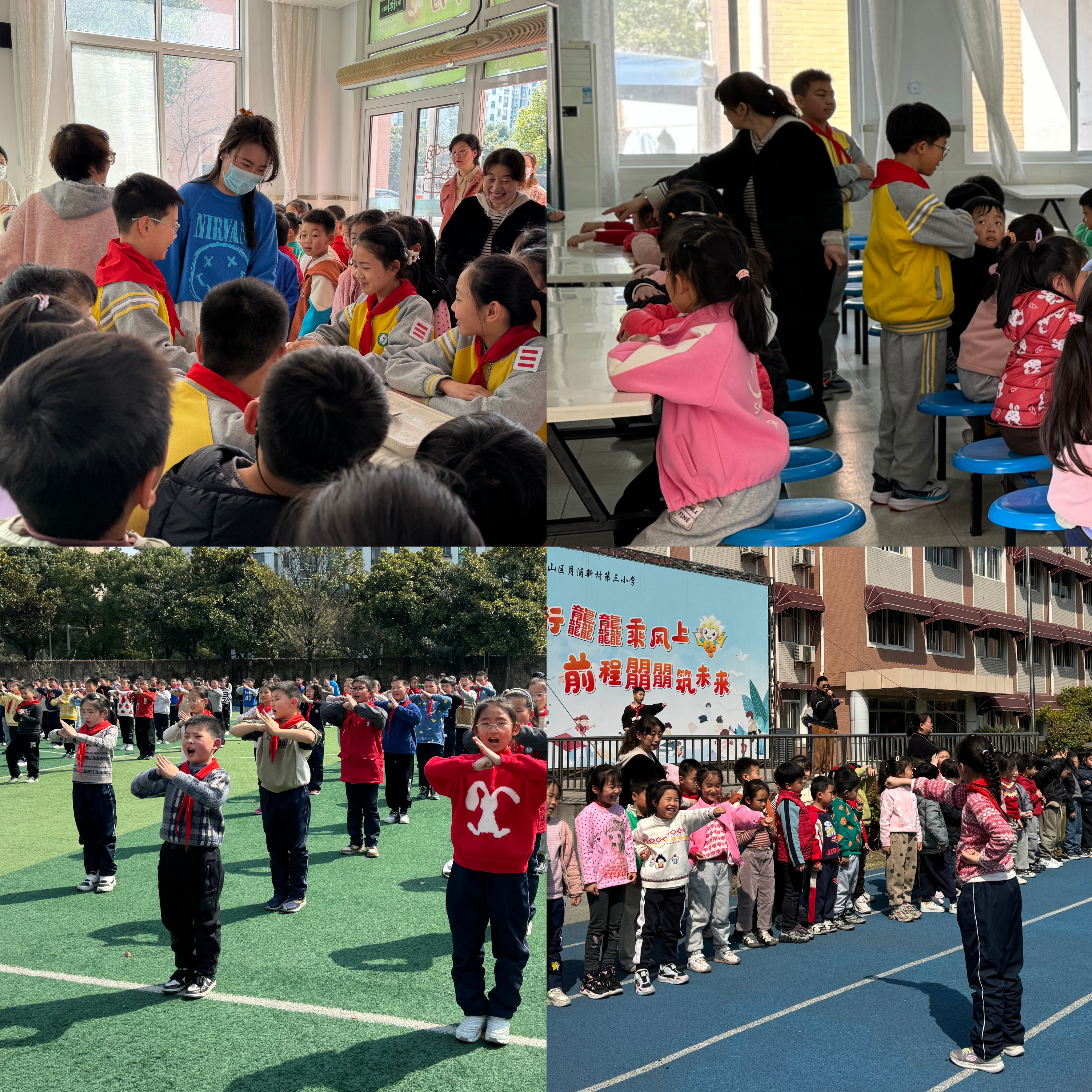 MTXX_PT20240323_220303952.jpg MTXX_PT20240323_220303952.jpg