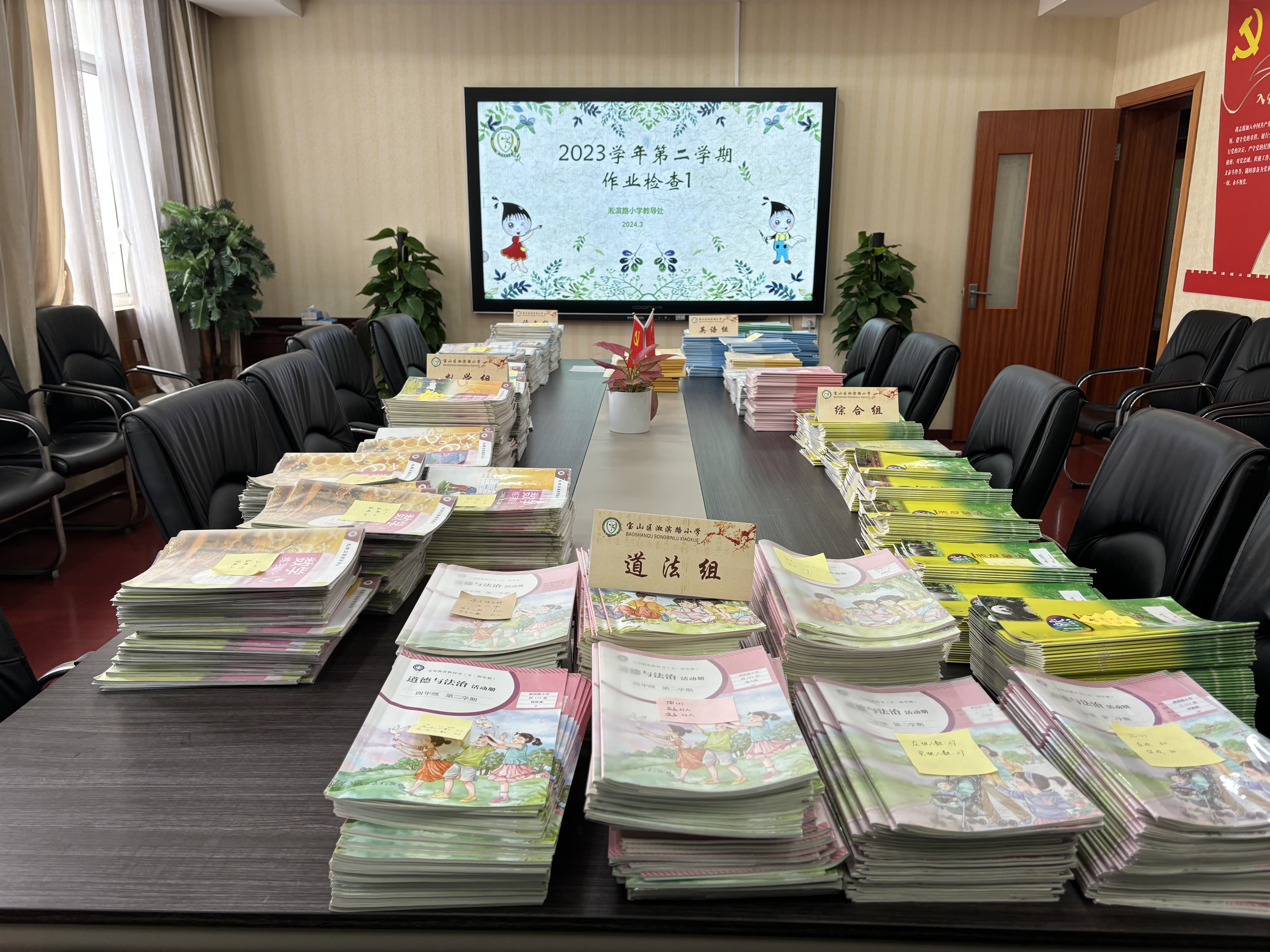 图片1.jpg 图片1.jpg