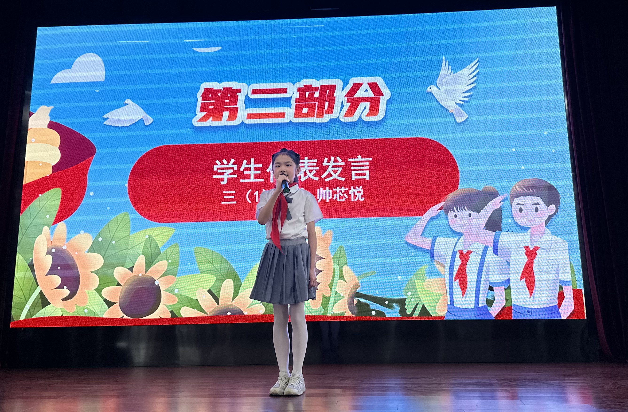 学生代表发言.jpg 学生代表发言.jpg