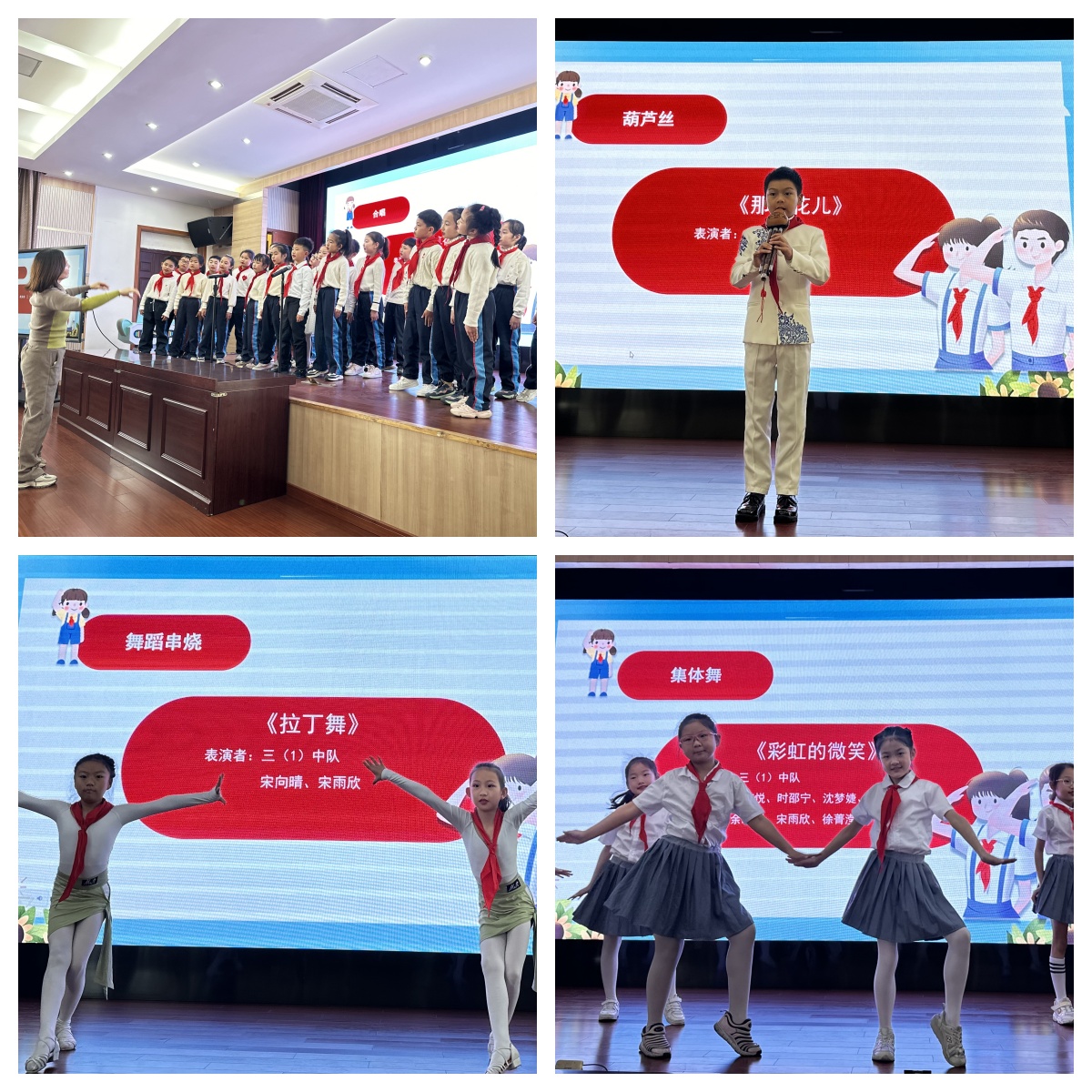 节目.jpg 节目.jpg