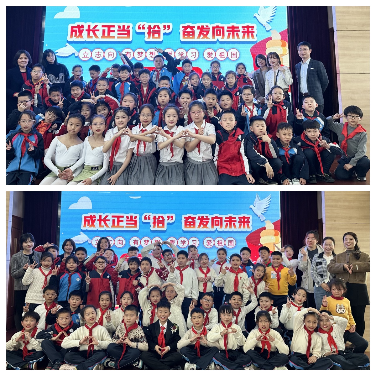 合照.jpg 合照.jpg