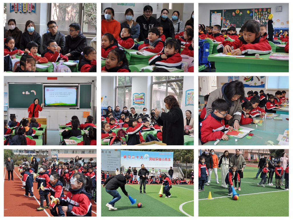 拼图.jpg 拼图.jpg