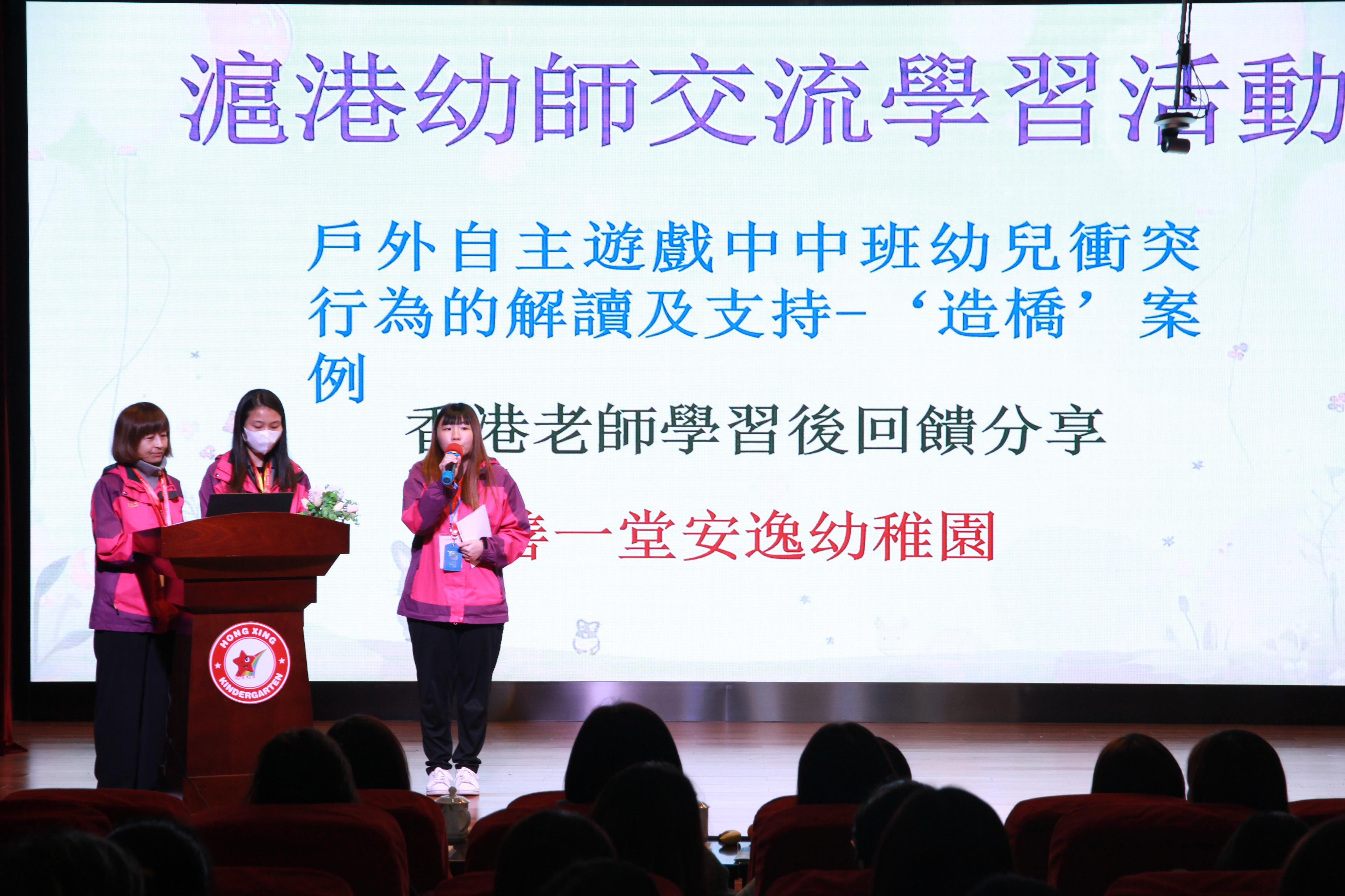 02132052avom_html_72ceb308.jpg 02132052avom_html_72ceb308.jpg