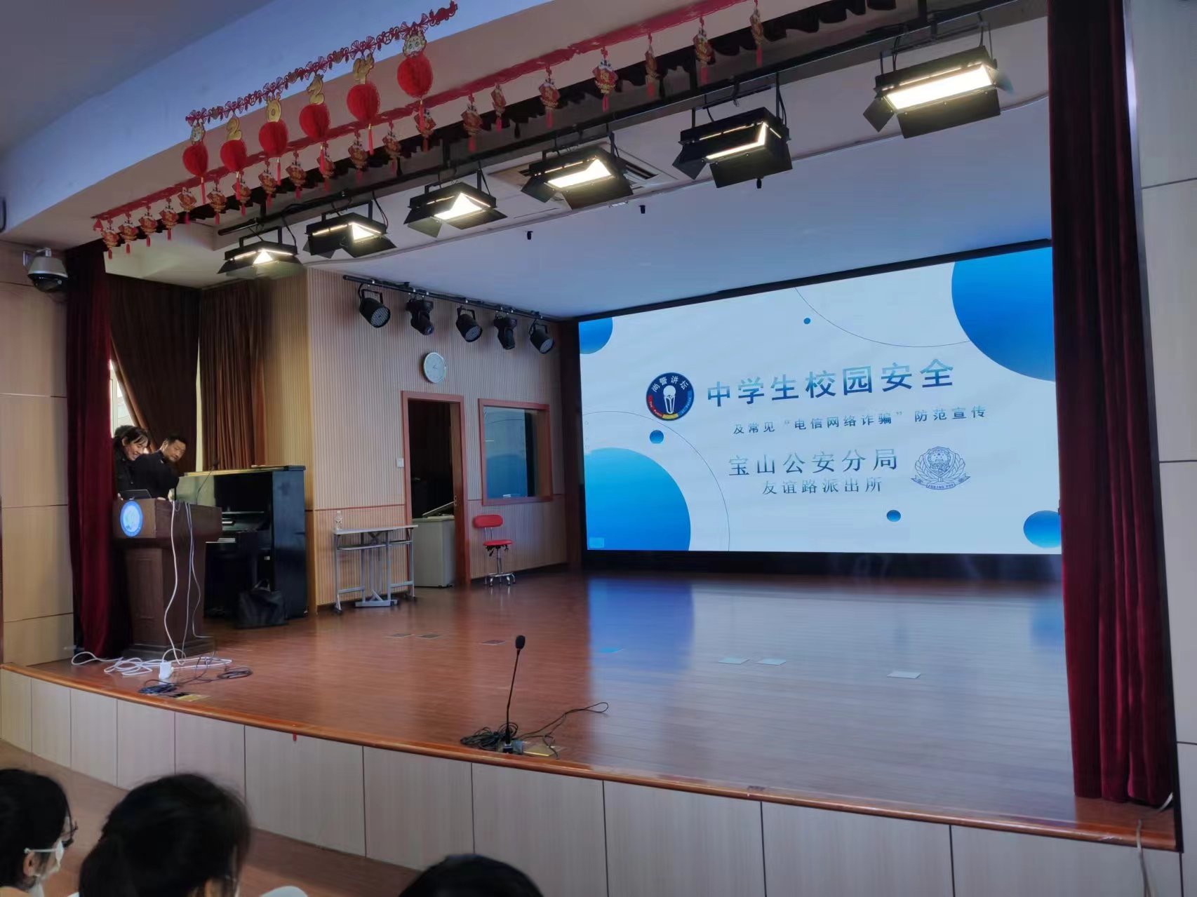 图1-1.jpg 图1-1.jpg