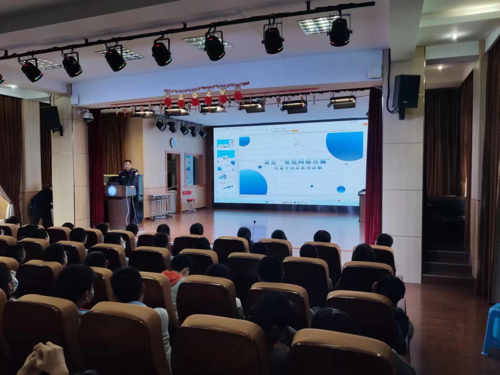 图4-1.jpg 图4-1.jpg