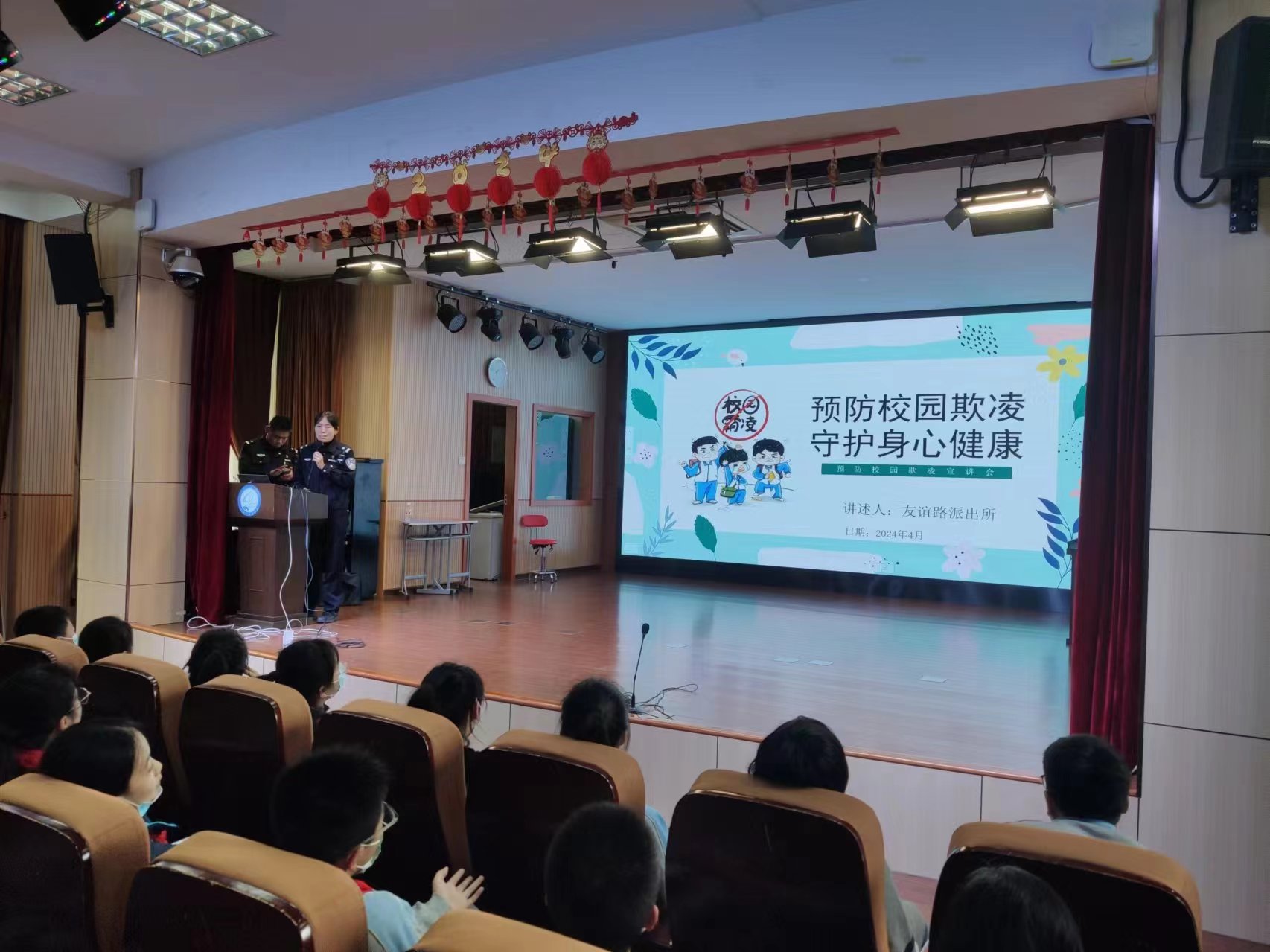 图5-1.jpg 图5-1.jpg