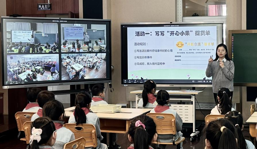 图片4.png 图片4.png