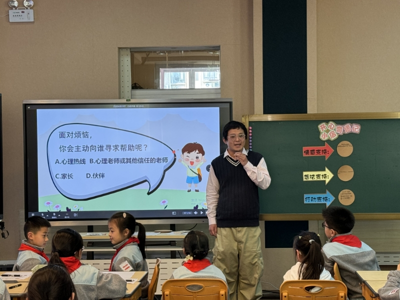 图片5.png 图片5.png