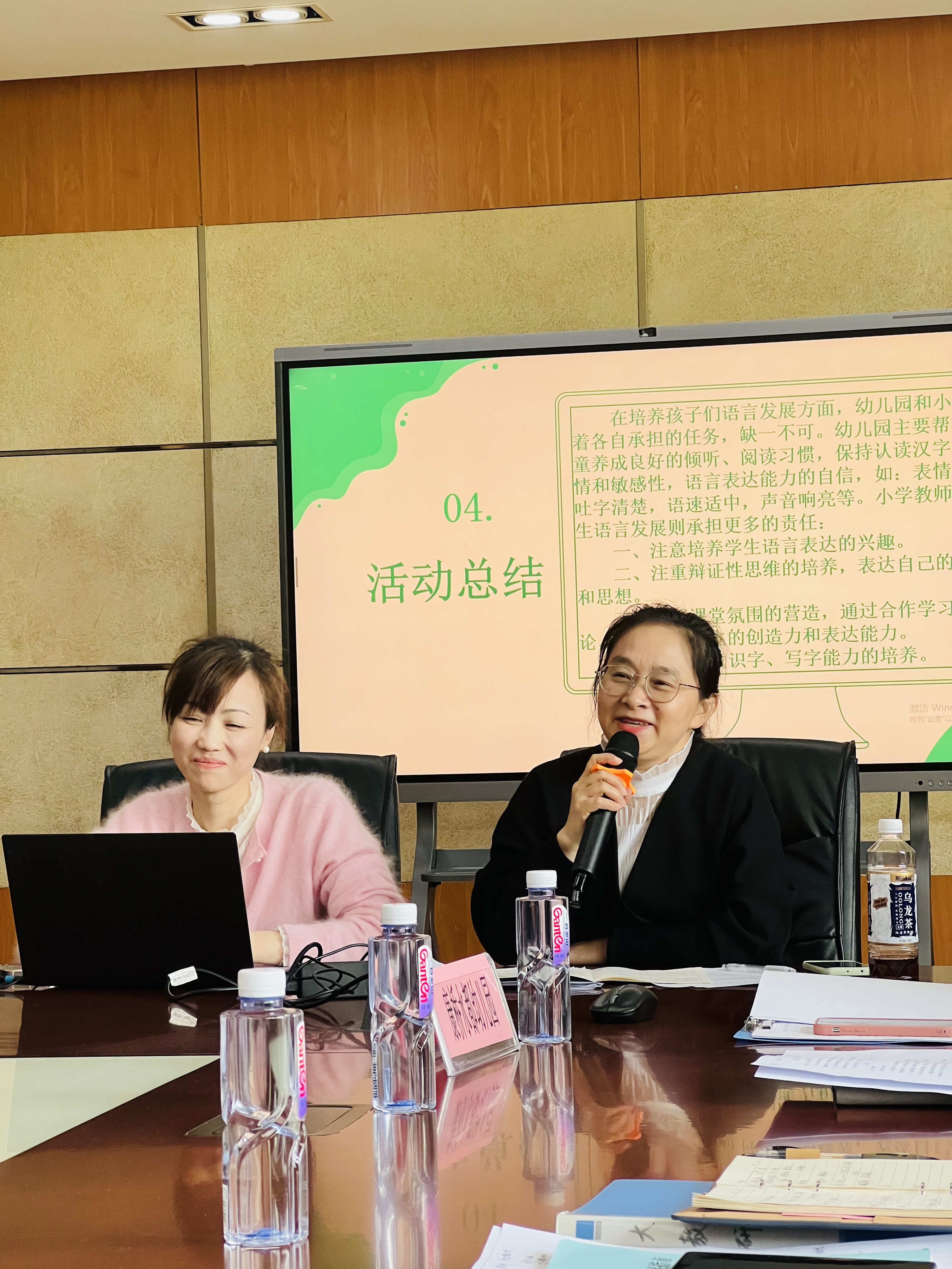 ecee8c169651bb3bff44f55d79732dd.jpg ecee8c169651bb3bff44f55d79732dd.jpg