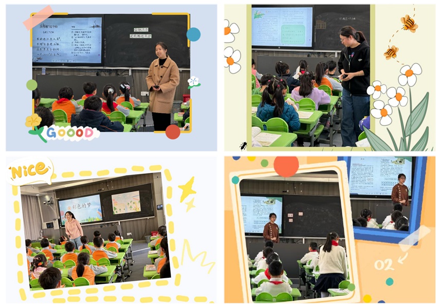 图片2_拼图.jpg 图片2_拼图.jpg