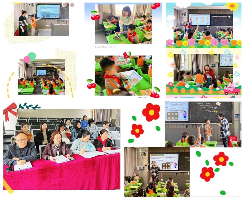 图片9_拼图.jpg 图片9_拼图.jpg