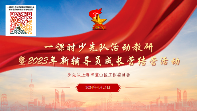 微信图片_20240425193159.png 微信图片_20240425193159.png