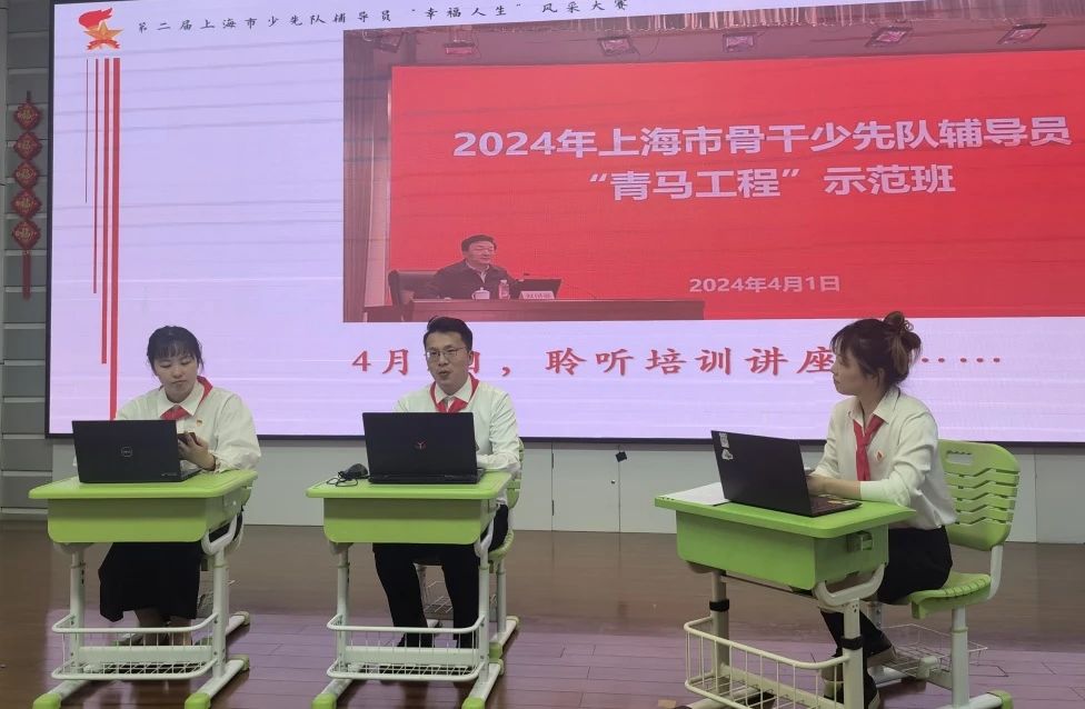 微信图片_20240425193333.jpg 微信图片_20240425193333.jpg