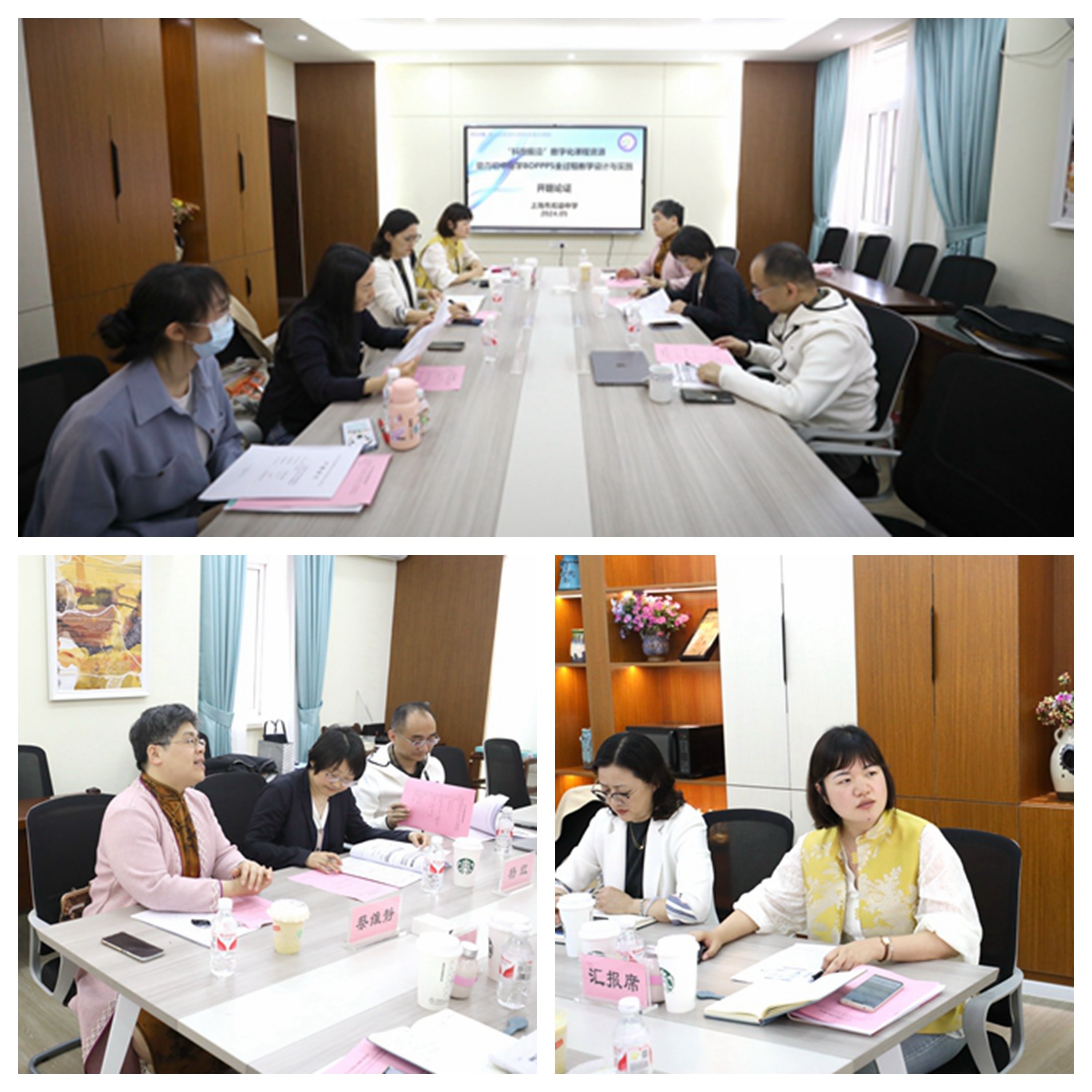 光影魔术手拼图01.jpg 光影魔术手拼图01.jpg