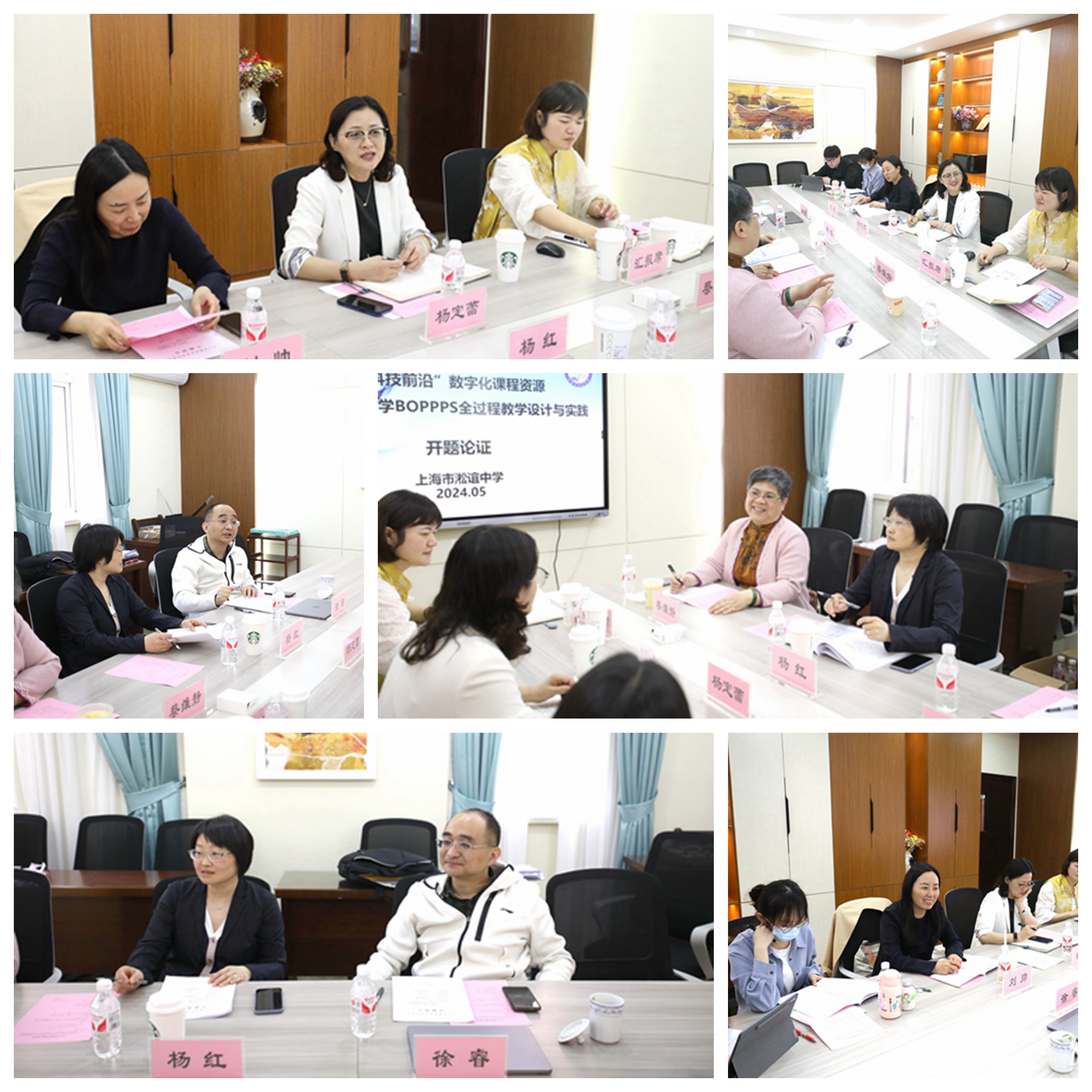 光影魔术手拼图02.jpg 光影魔术手拼图02.jpg