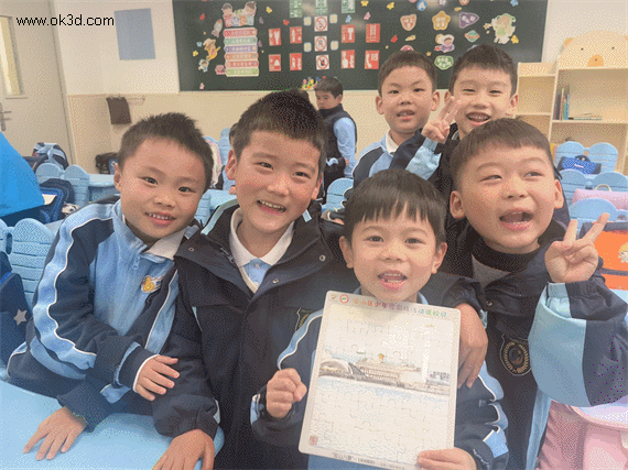 快乐游戏.gif 快乐游戏.gif