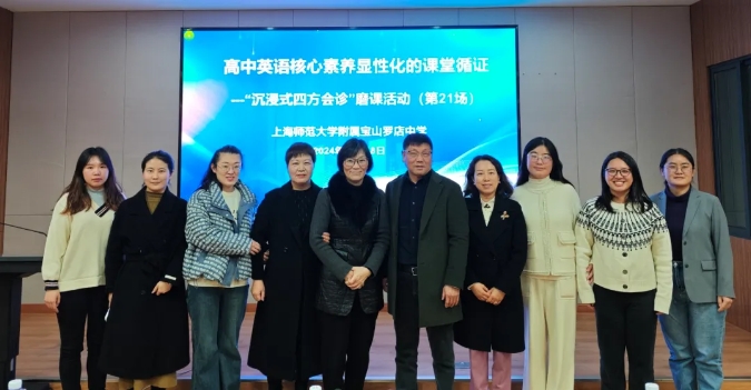 微信截图_20241220084939.png 微信截图_20241220084939.png