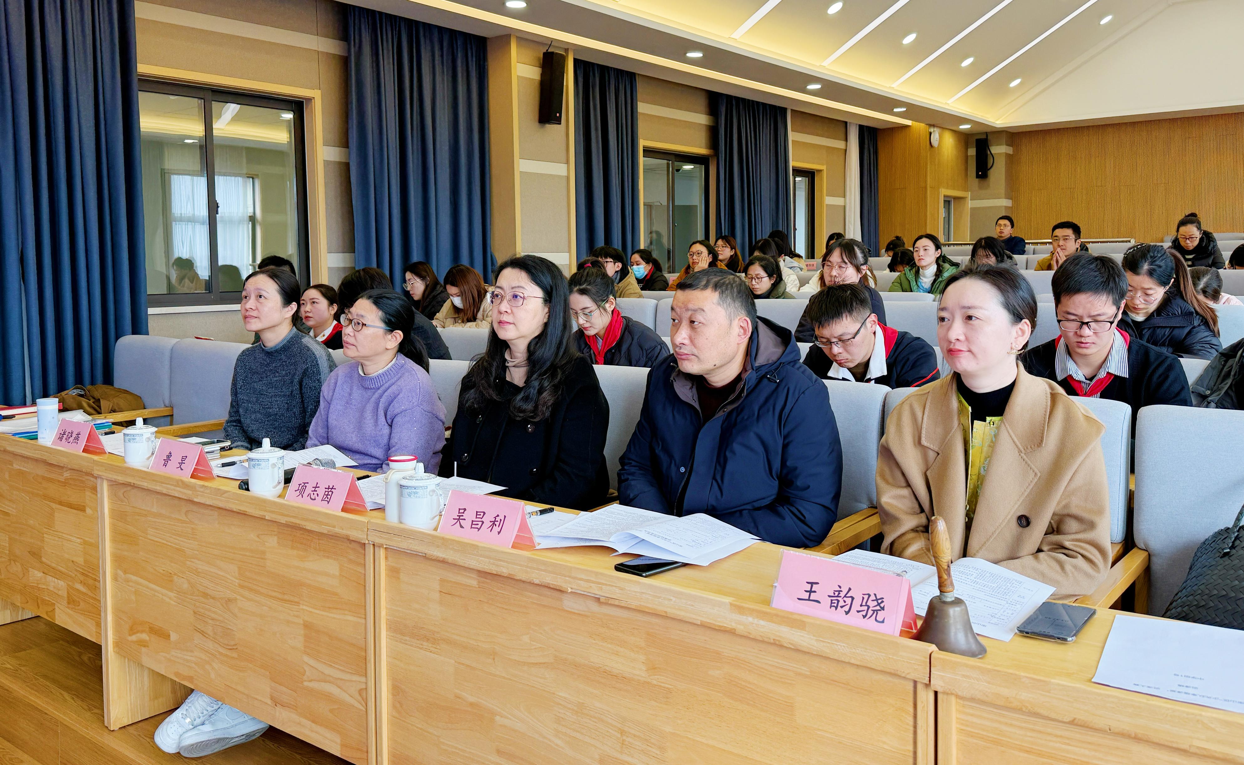 3-中学组评委.jpg 3-中学组评委.jpg