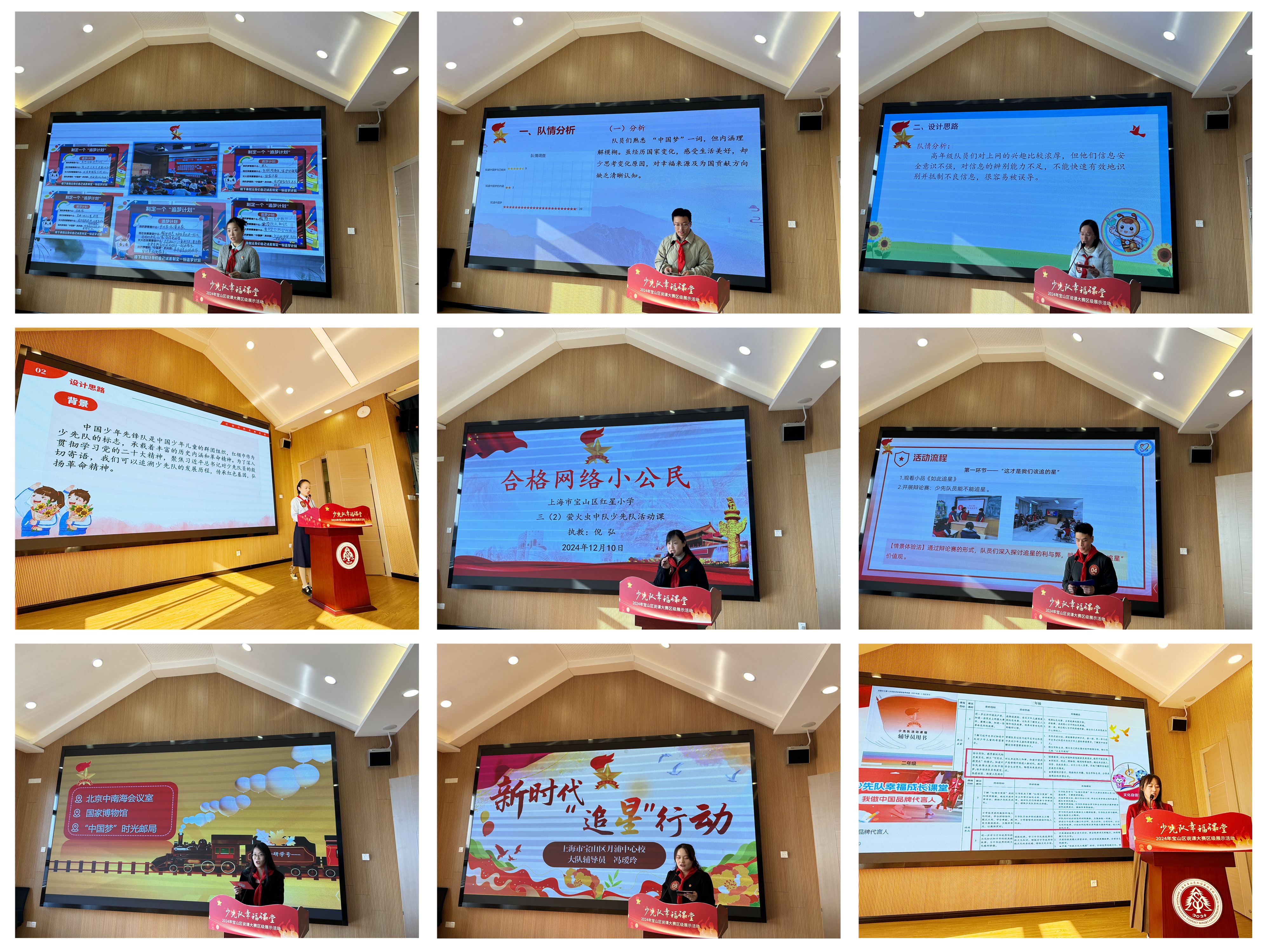 微信图片_20241220134346.jpg 微信图片_20241220134346.jpg