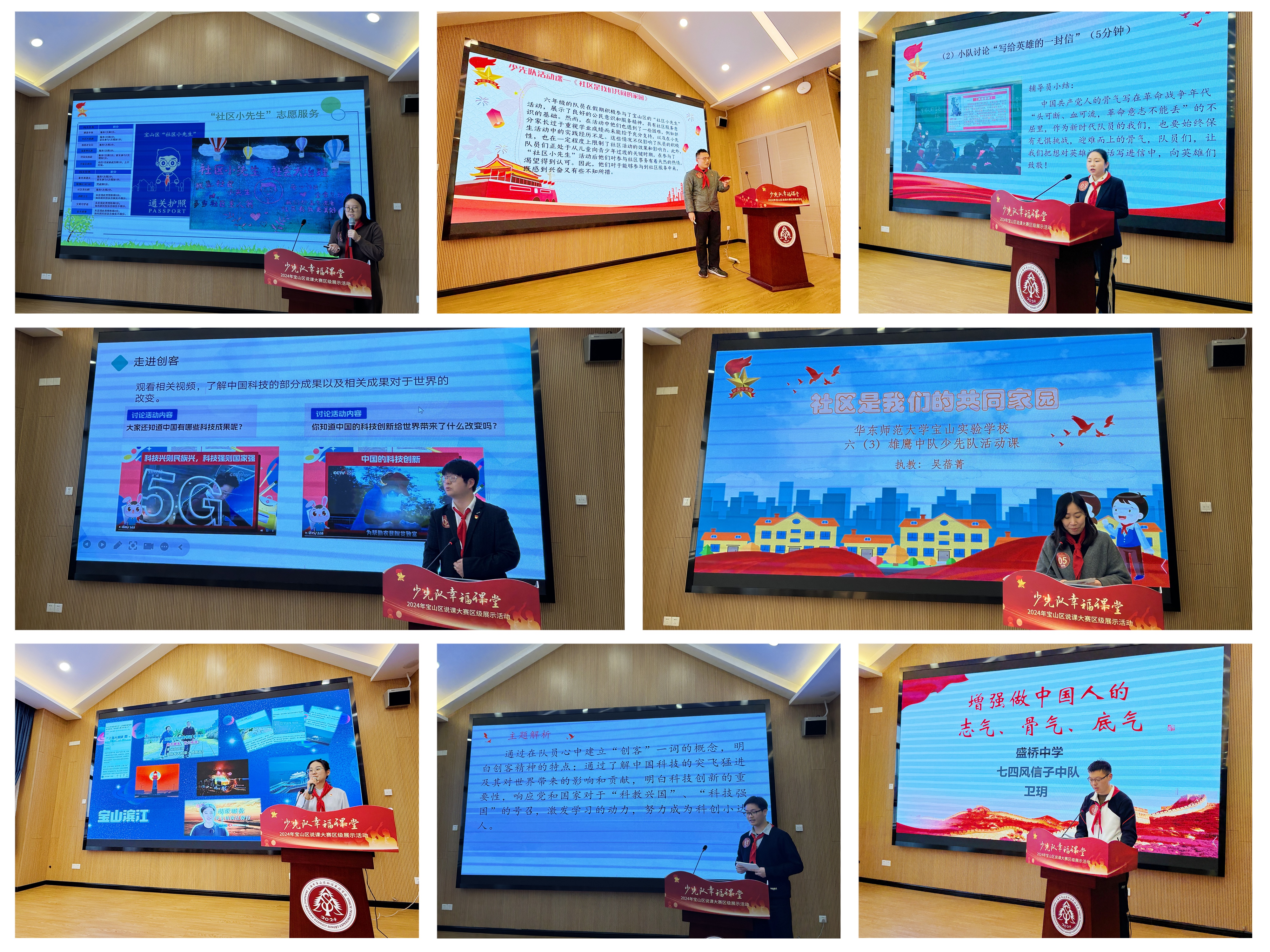 微信图片_20241220134341.jpg 微信图片_20241220134341.jpg