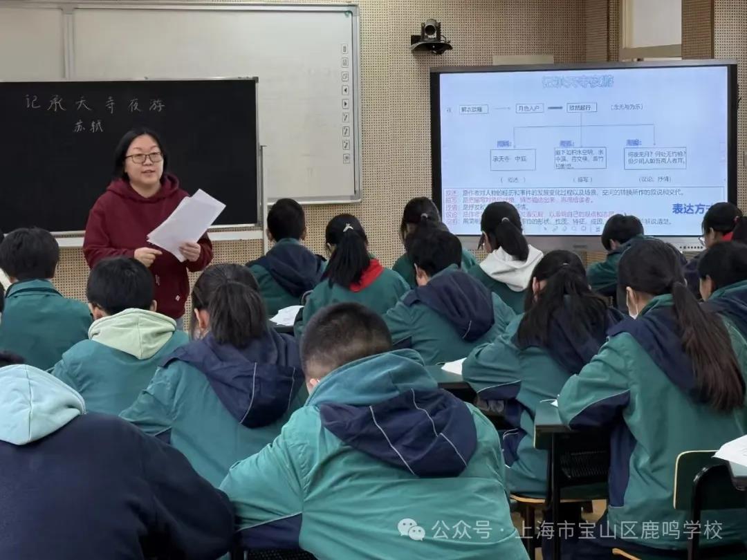 微信图片_20241224095751.jpg 微信图片_20241224095751.jpg