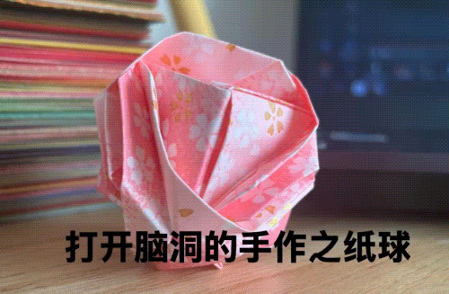 df586d5a17d3f482166f77fcc98c0eb_副本.gif df586d5a17d3f482166f77fcc98c0eb_副本.gif