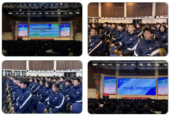 微信截图_20241226104125.png 微信截图_20241226104125.png