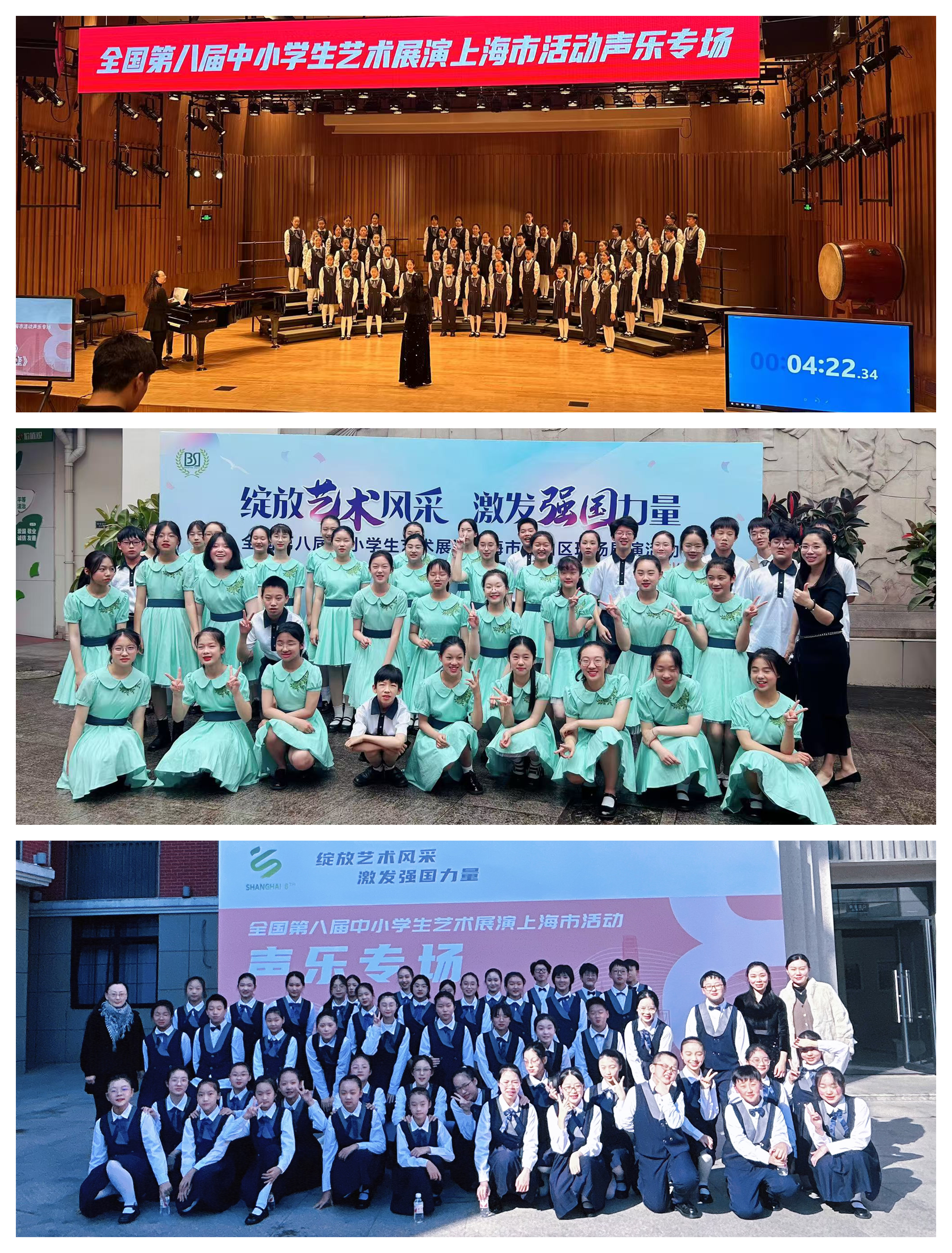 光影魔术手拼图.jpg 光影魔术手拼图.jpg