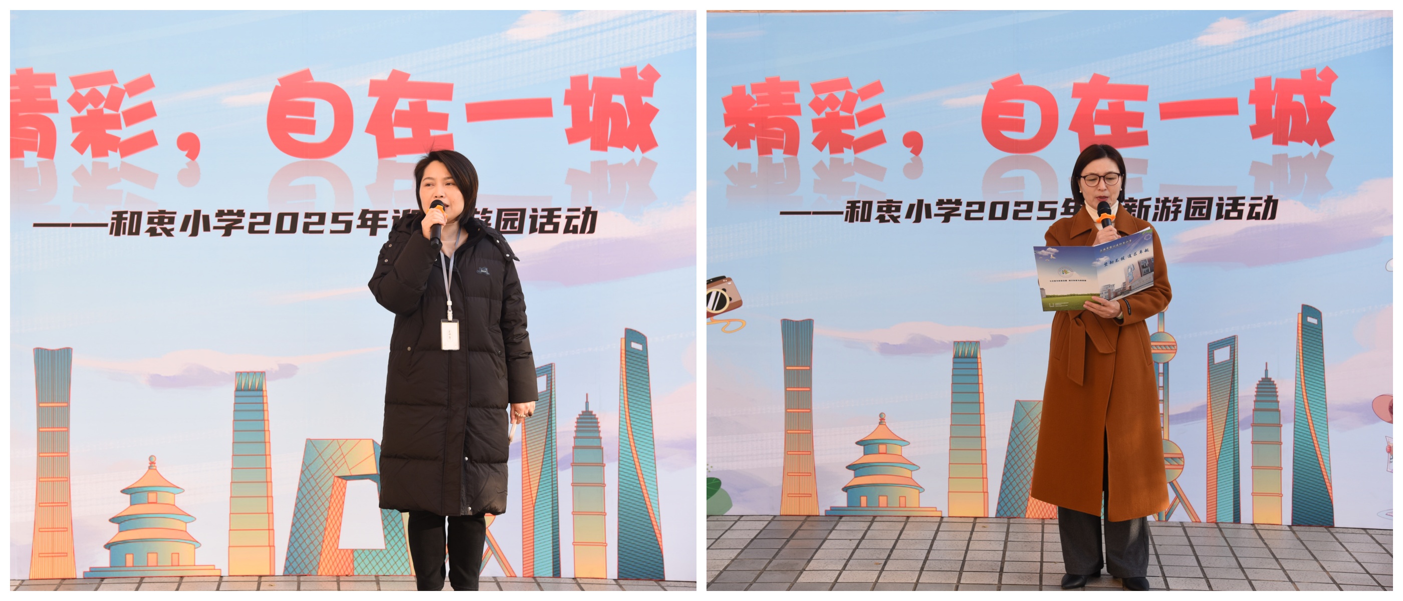 开始.jpg 开始.jpg