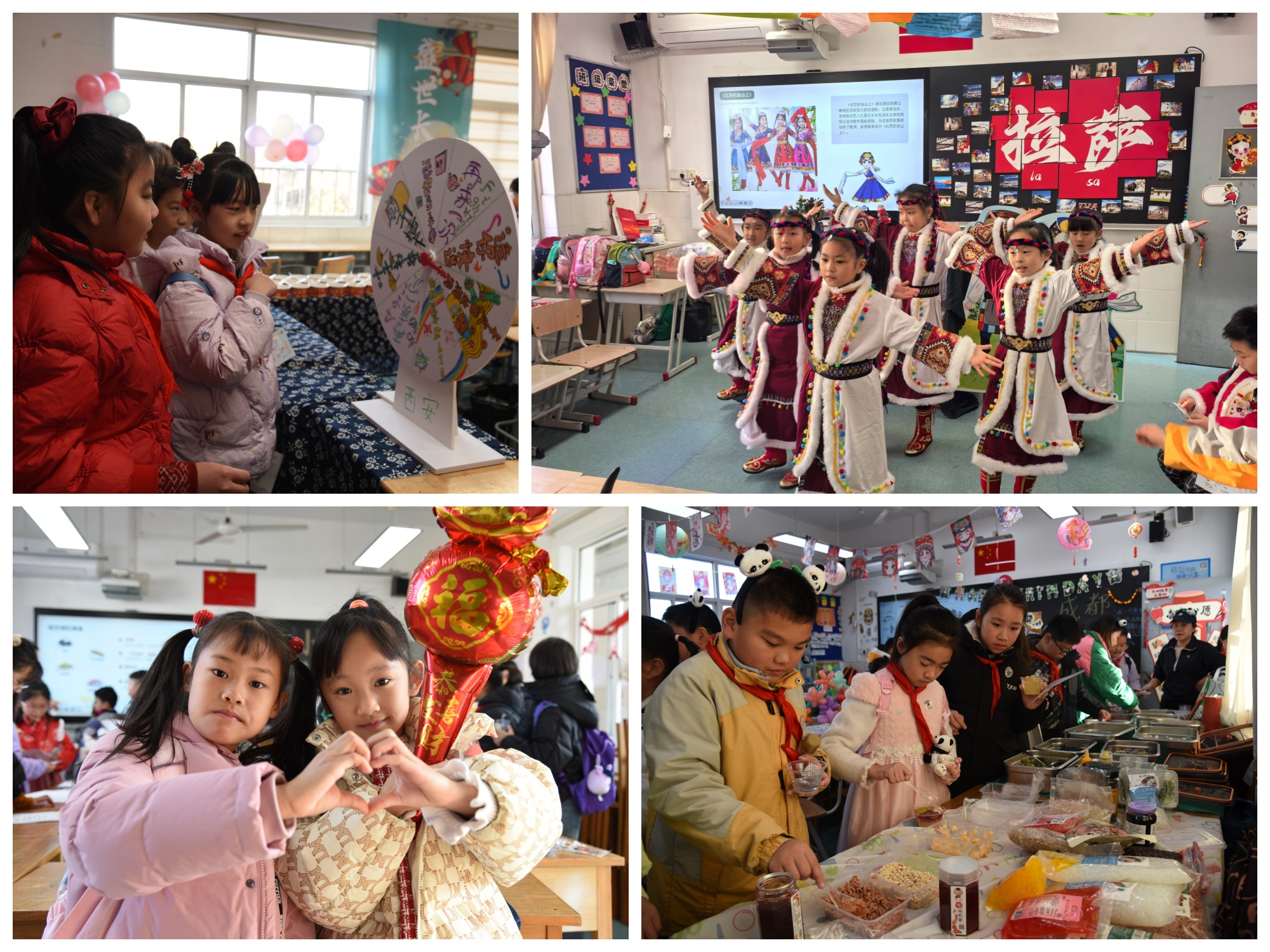 活动.jpg 活动.jpg