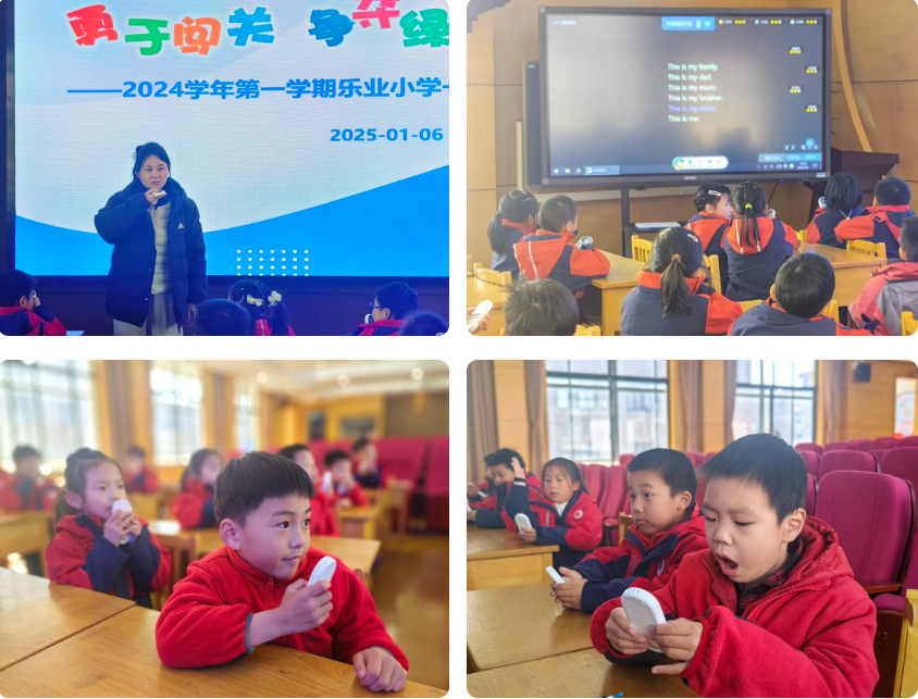 微信图片_20250108110009.png 微信图片_20250108110009.png