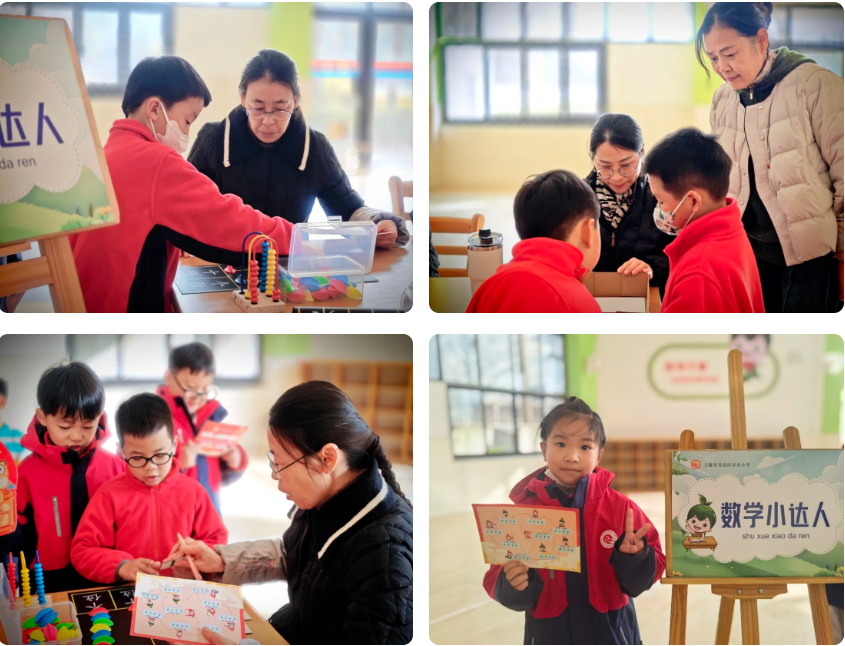 微信图片_20250108110013.png 微信图片_20250108110013.png