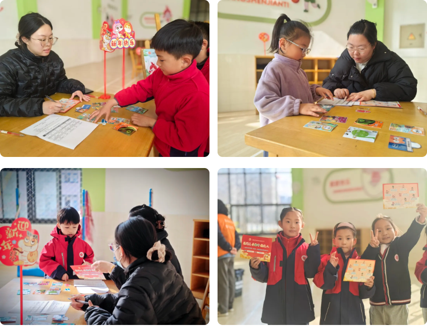 微信图片_20250108110016.png 微信图片_20250108110016.png