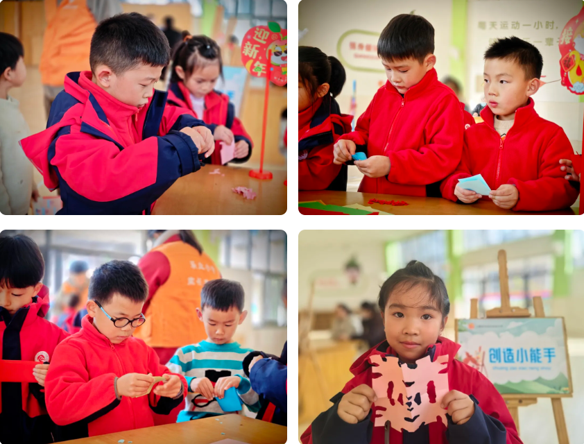 微信图片_20250108110025.png 微信图片_20250108110025.png