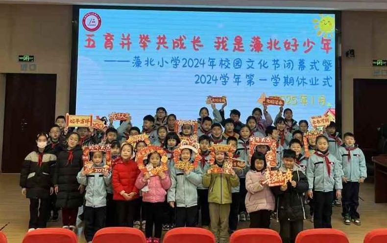 微信图片_20250120104052.jpg 微信图片_20250120104052.jpg