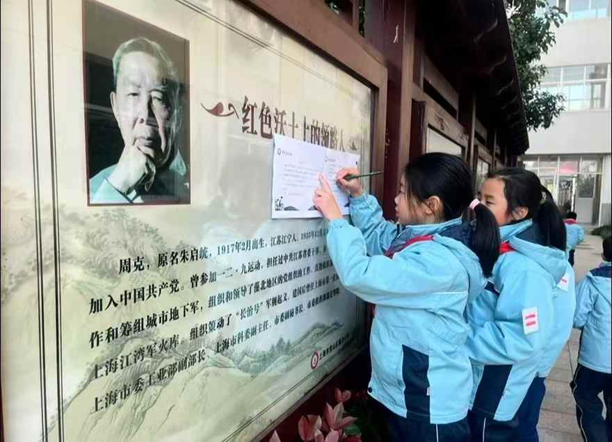 微信图片_20250120104507.jpg 微信图片_20250120104507.jpg