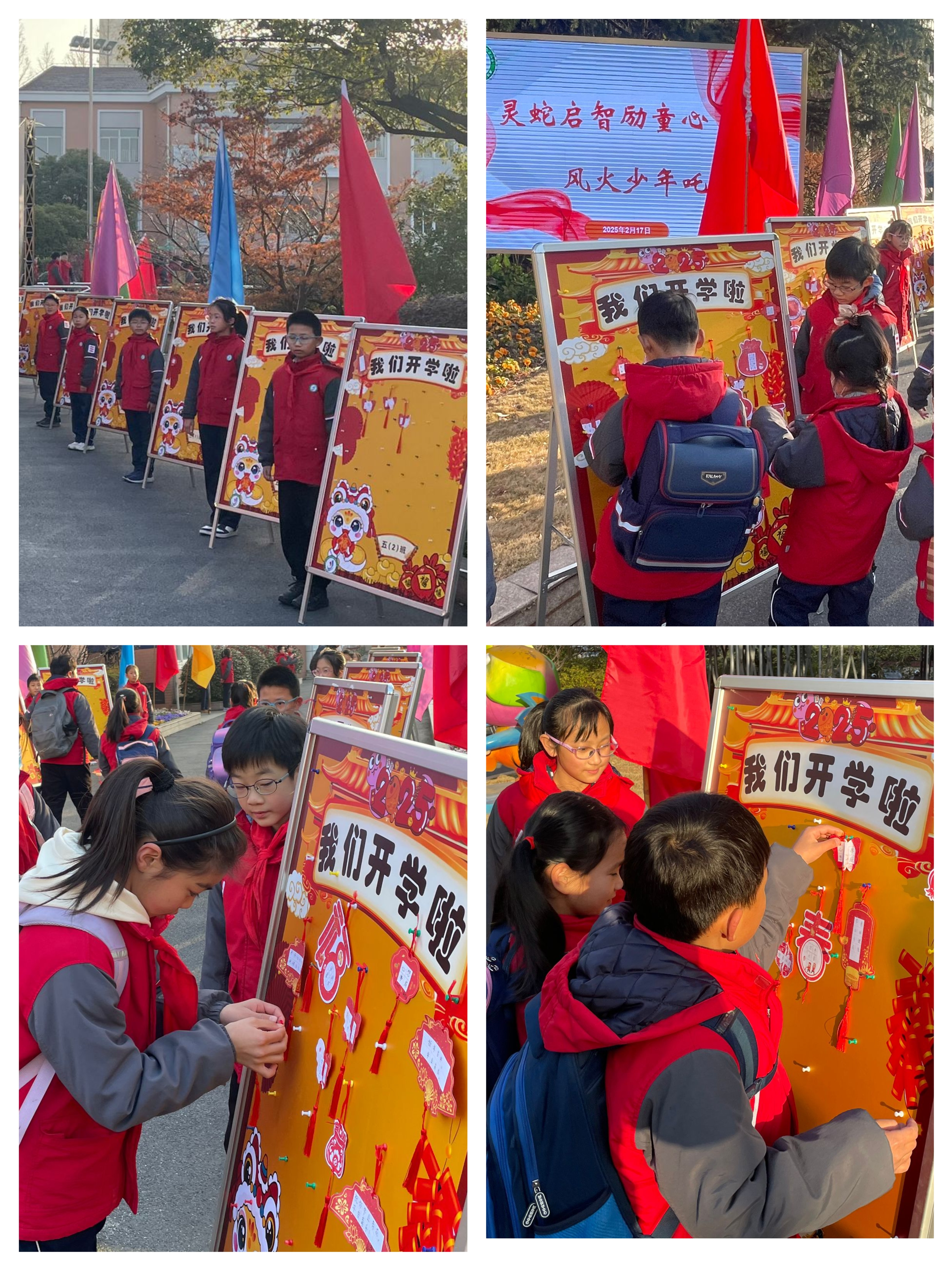 MEITU_20250217_183133116.jpg MEITU_20250217_183133116.jpg