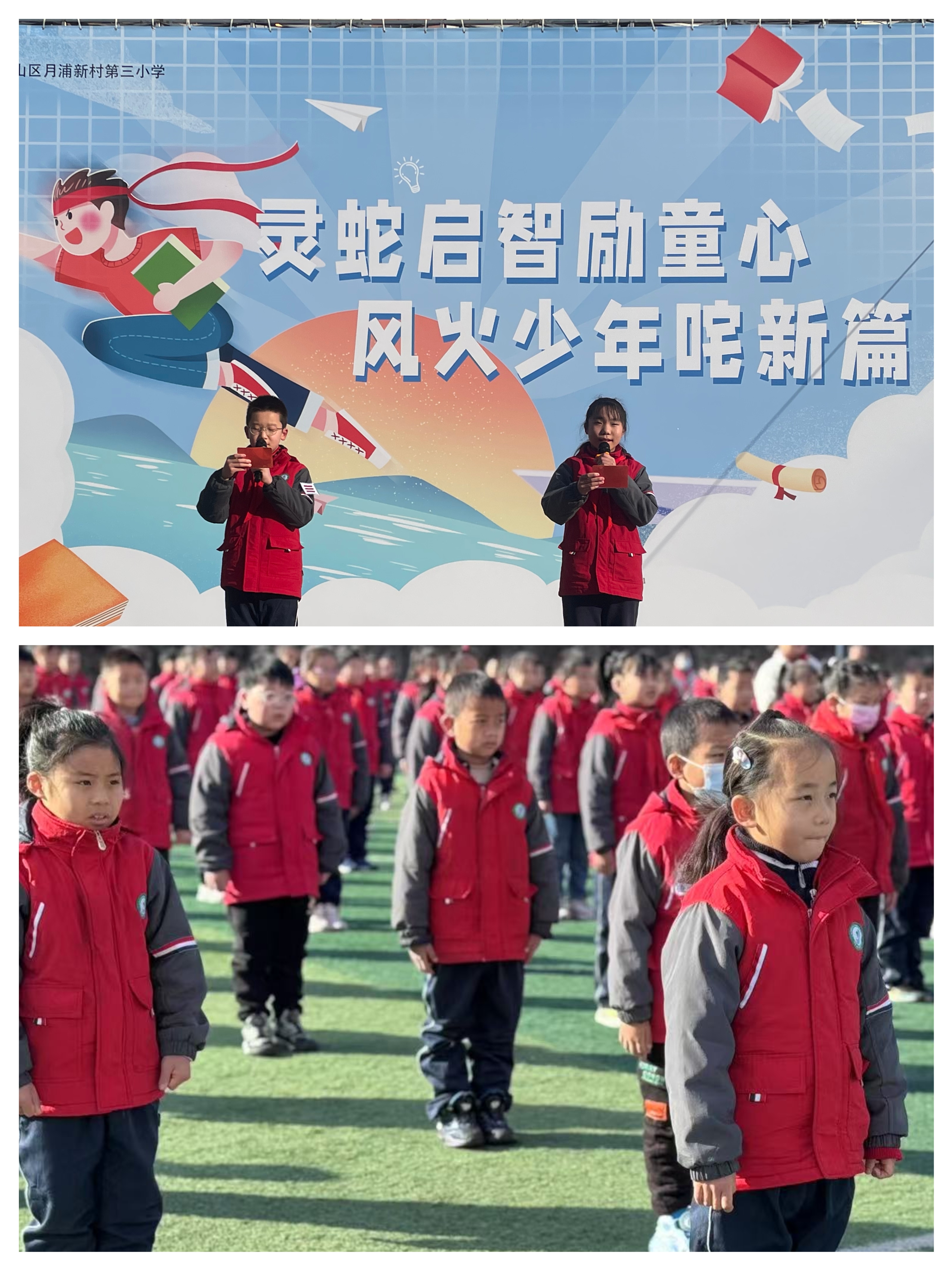 MEITU_20250217_184431875.jpg MEITU_20250217_184431875.jpg