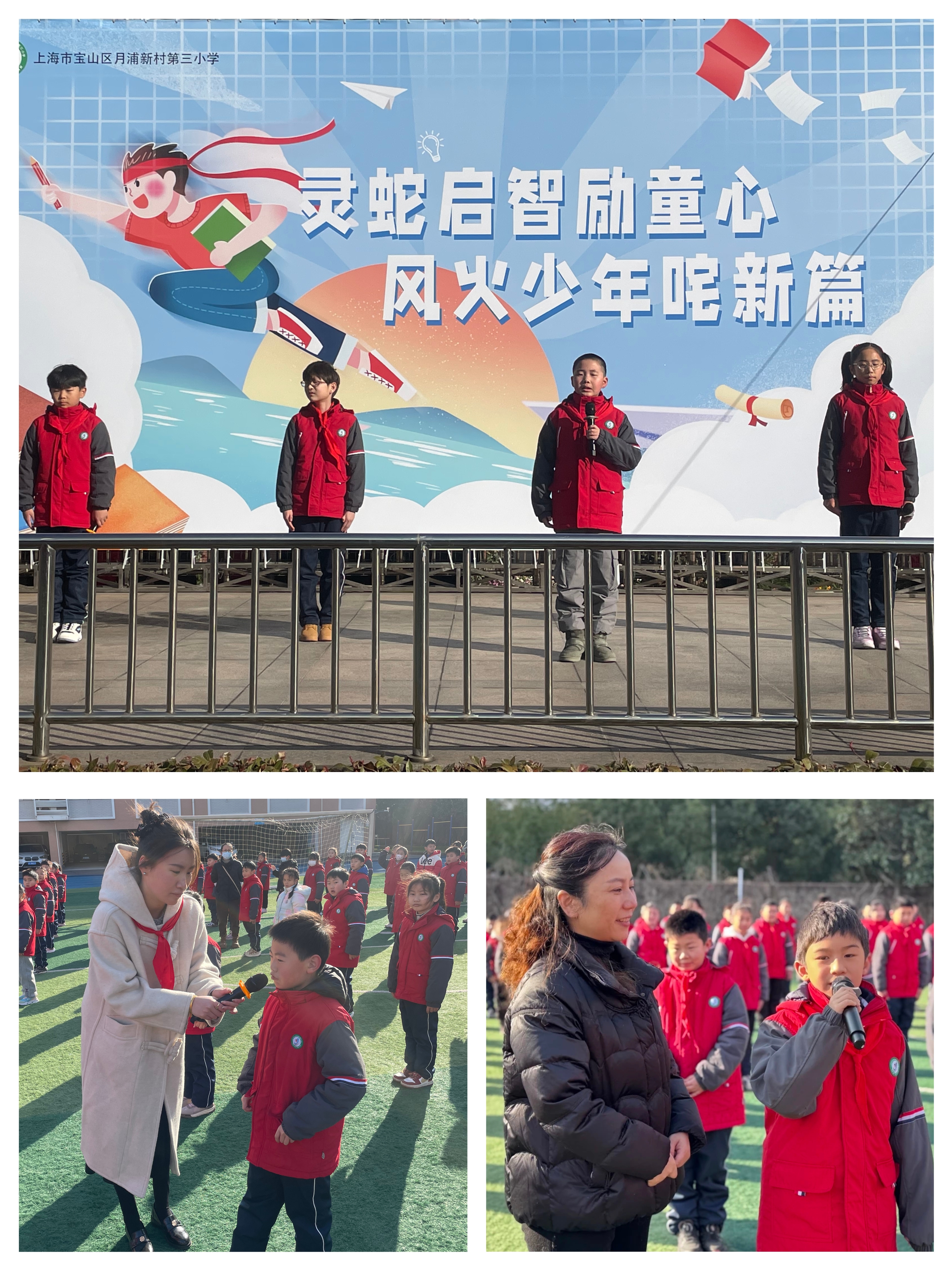 MEITU_20250217_184717258.jpg MEITU_20250217_184717258.jpg