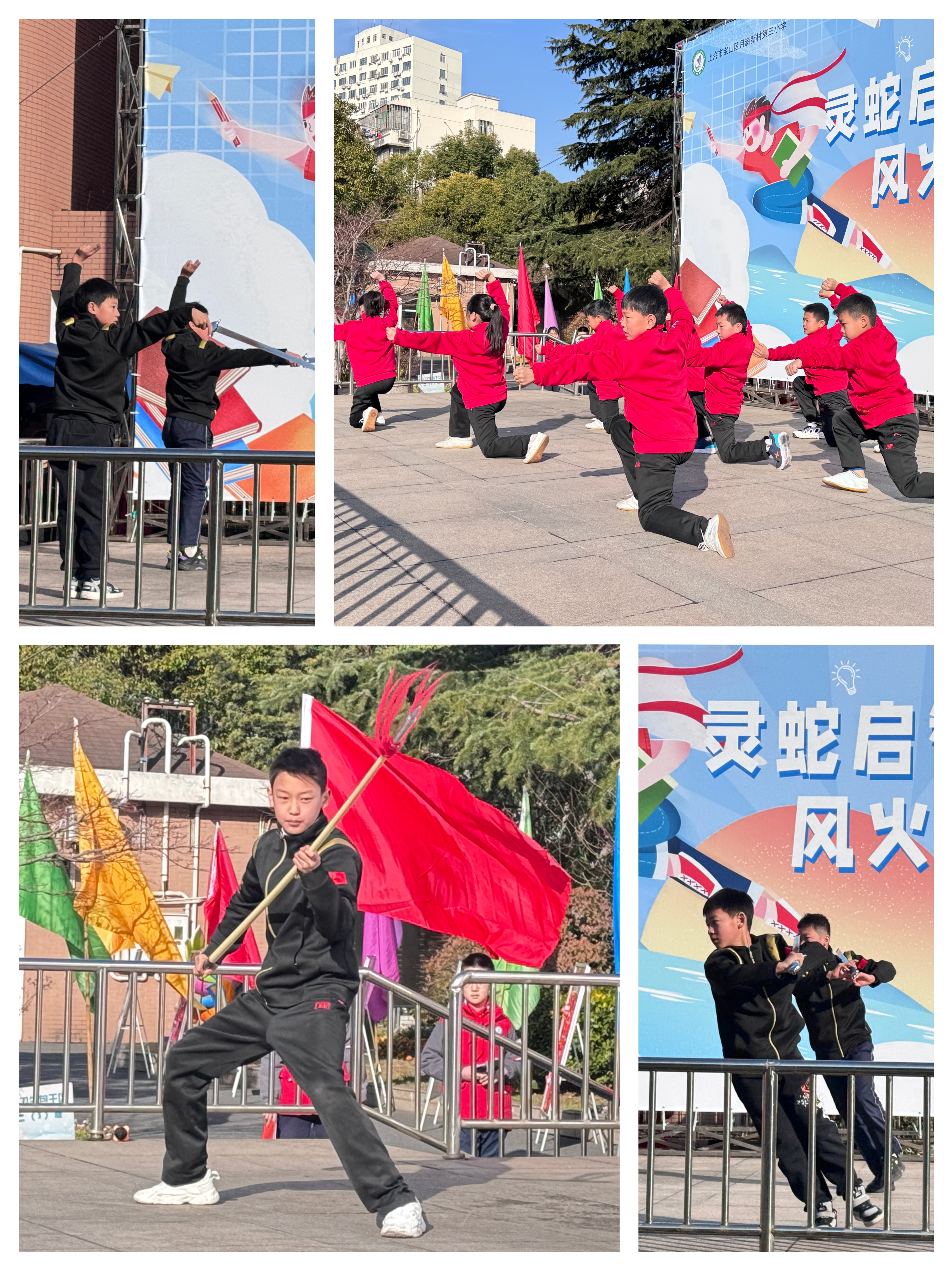 MEITU_20250217_185812615.jpg MEITU_20250217_185812615.jpg